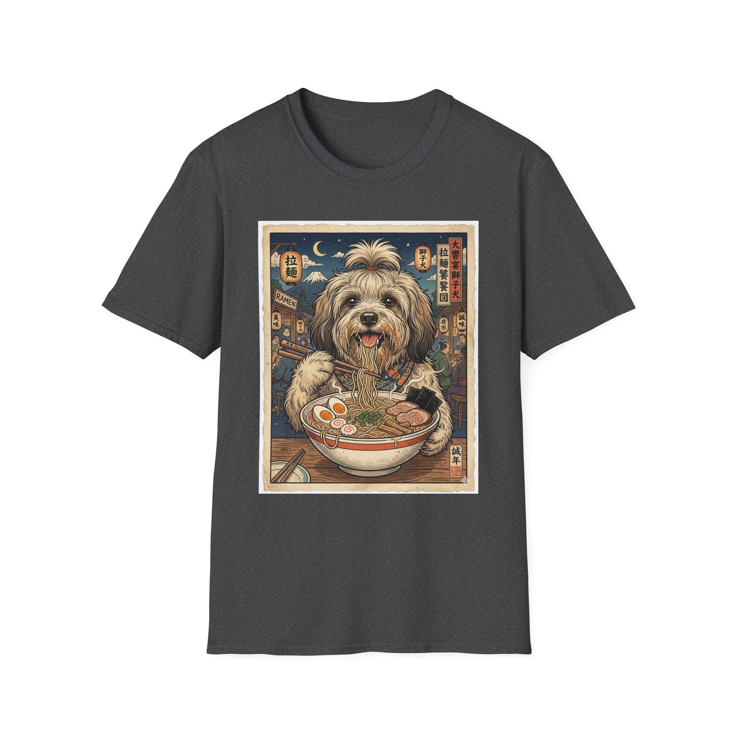 Ramen Löwchen T-Shirt — Cute Dog in Night Market Graphic Tee