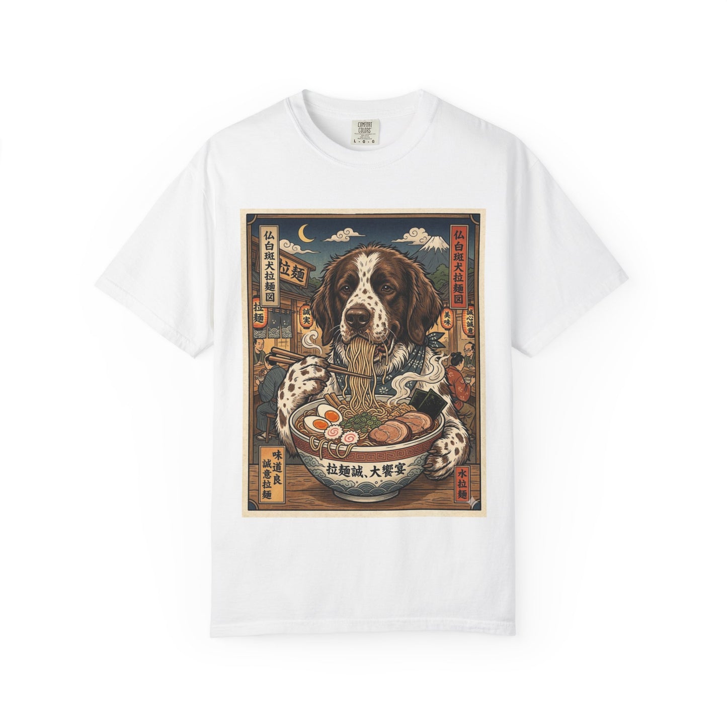 Braque Francais Pyrenean Ramen Dog Illustration T-Shirt