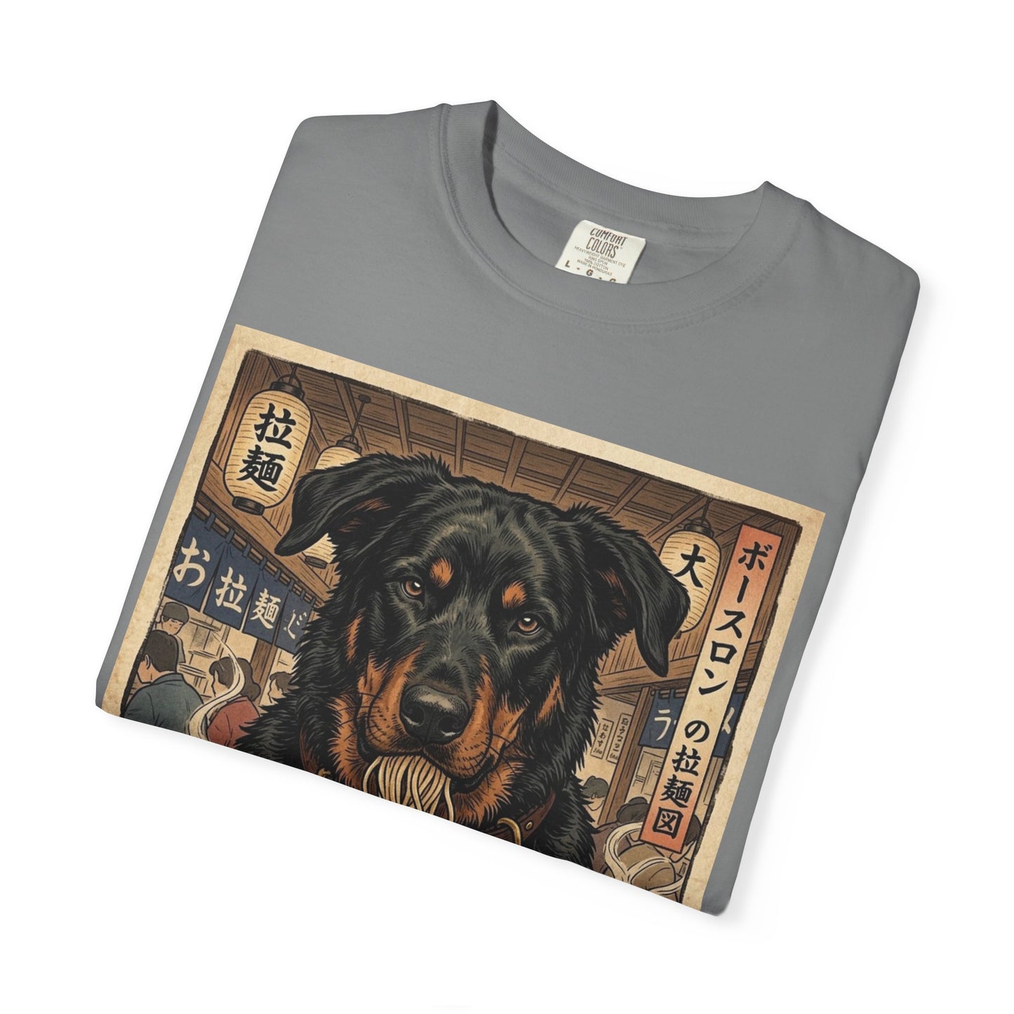 Beauceron Ramen Bowl T-Shirt | Japanese Ukiyo-e Dog Illustration