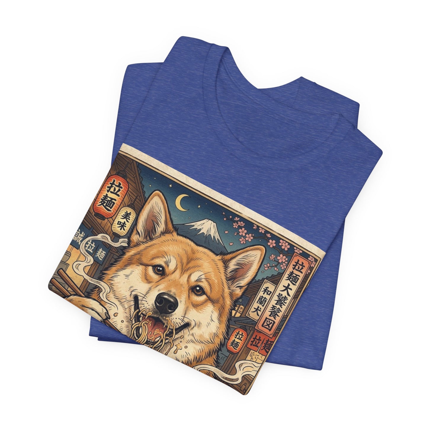 Norwegian Buhund Ramen Tee — Japanese Street Art Dog Graphic T-Shirt
