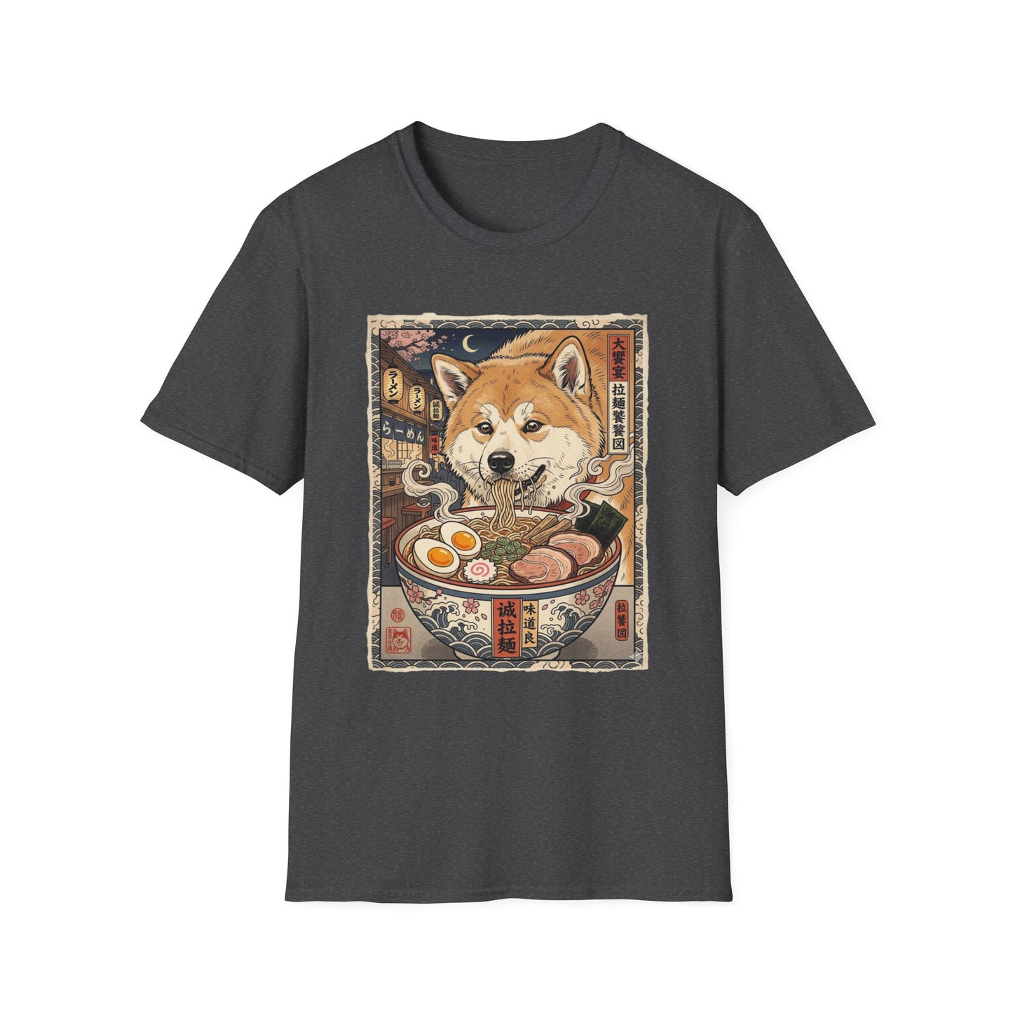 Japanese Akitainu Ramen T-Shirt — Vintage Japanese Street Food Graphic Tee