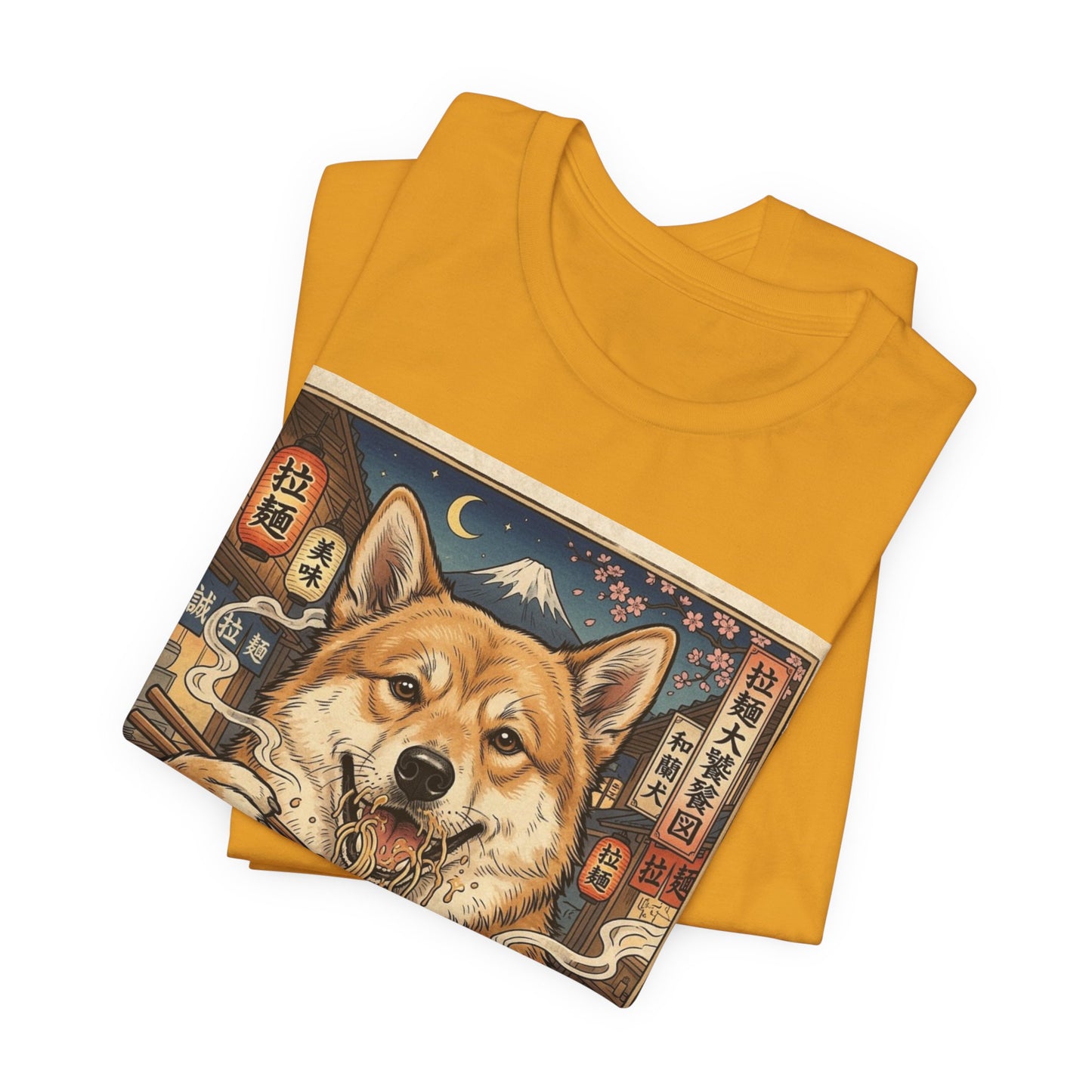 Norwegian Buhund Ramen Tee — Japanese Street Art Dog Graphic T-Shirt