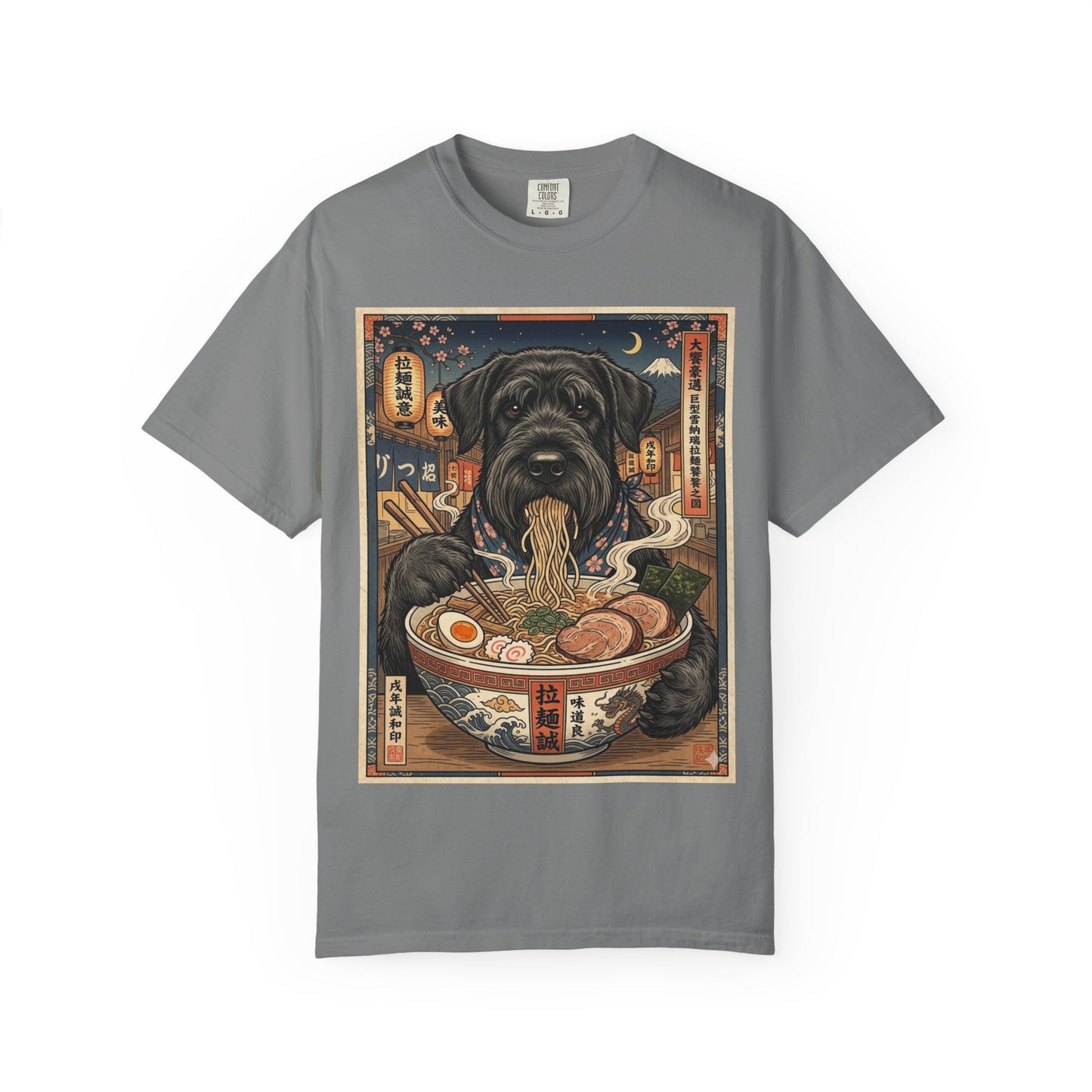 Glen of Imaal terrier Ramen T-Shirt — Vintage  Illustration Graphic Tee