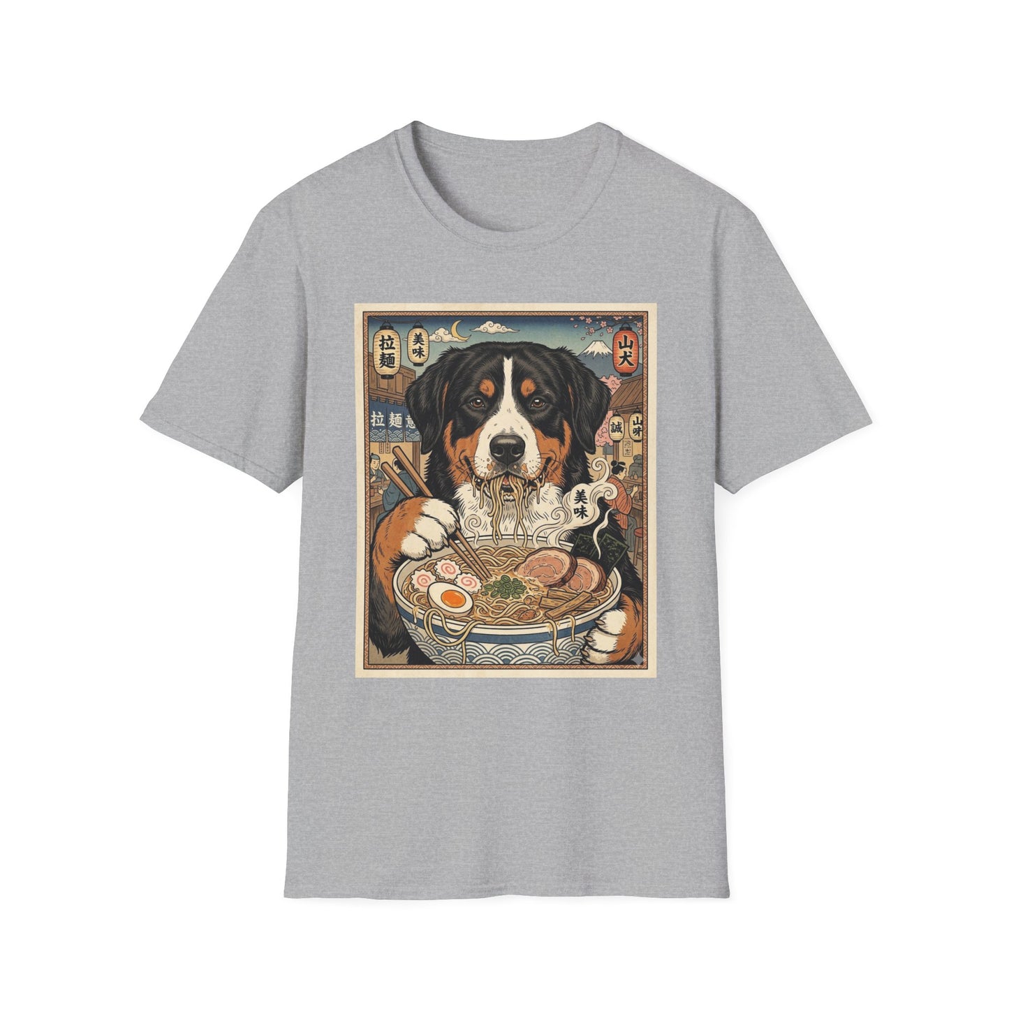 Ramen Dog T-Shirt — Cute Entlebucher Mountain Dog Ramen Bowl Graphic Tee