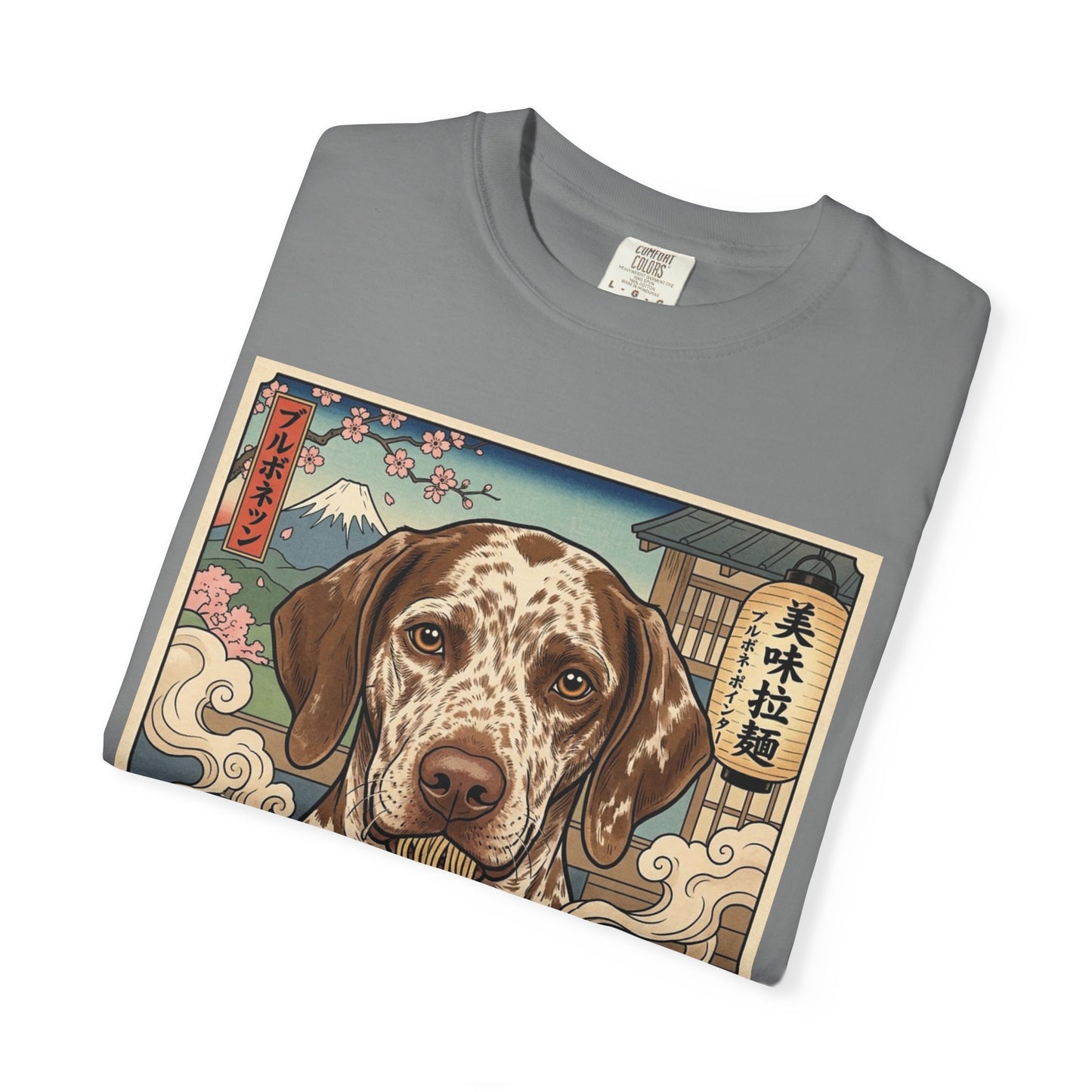 Braque du bourbonnais Dog Ramen Bowl T-Shirt | Vintage Japanese Ukiyo-e Style