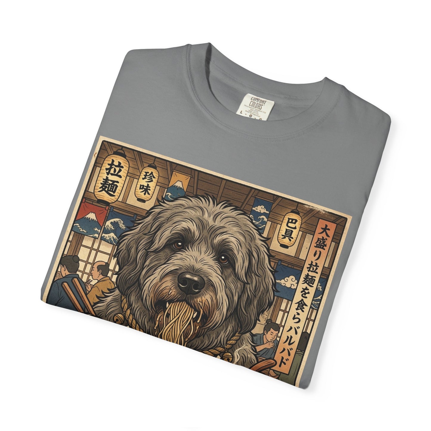 Barbado da Terceira Ramen Dog Illustration T-shirt