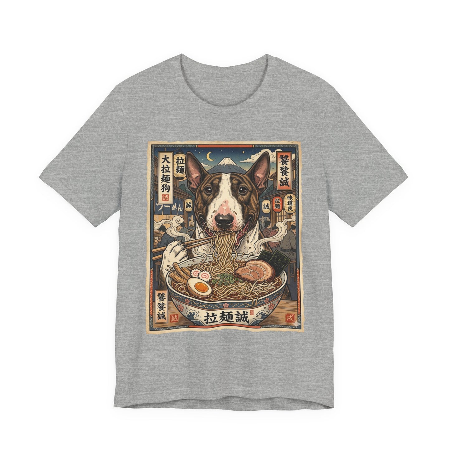 Miniature Bull Terrier Ramen Dog T‑Shirt — Vintage Japanese Noodle Bowl Design