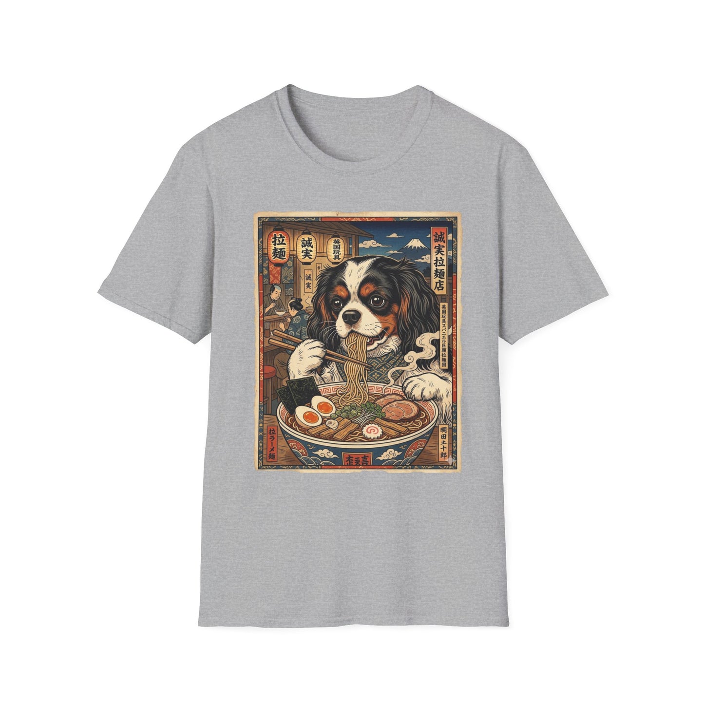 English Toy Spaniel Ramen Tee — Cute Dog Graphic T‑Shirt