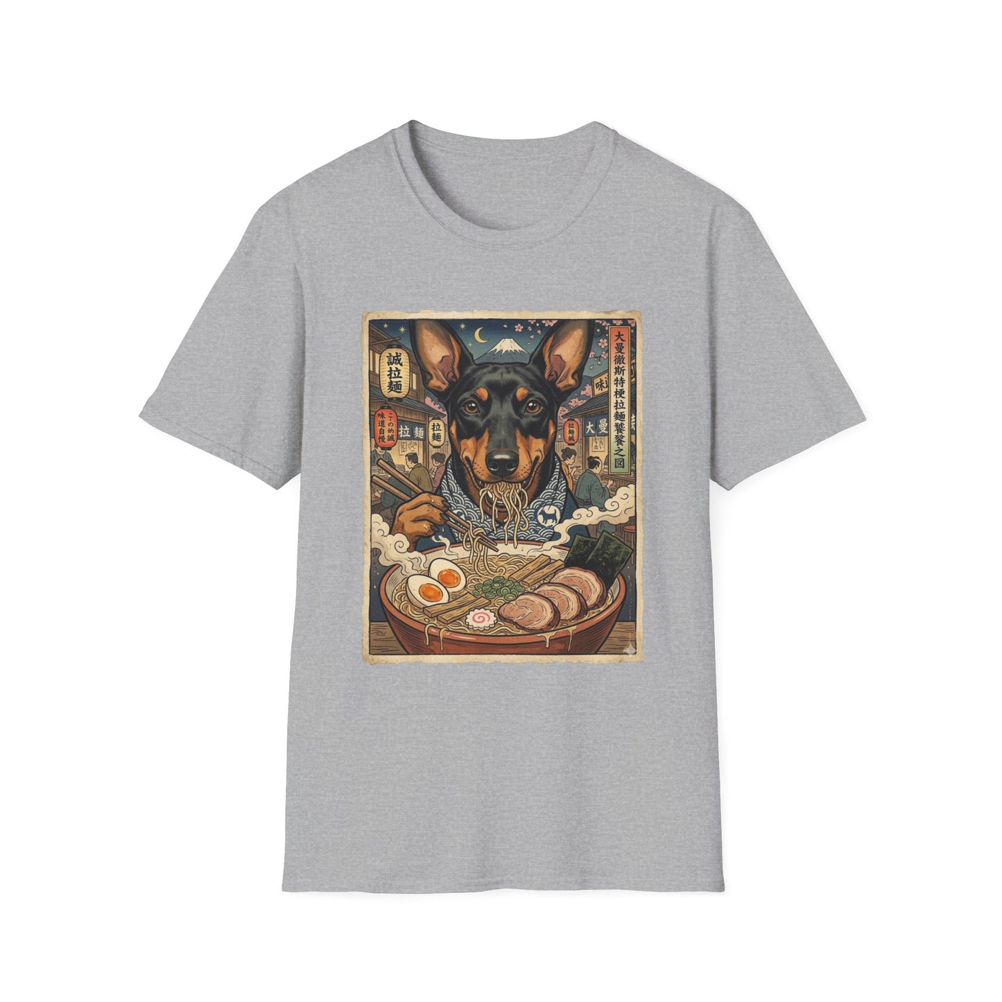 Manchester Terrier (standard) Ramen Shop T-Shirt — Vintage Japanese Street Art Dog Tee