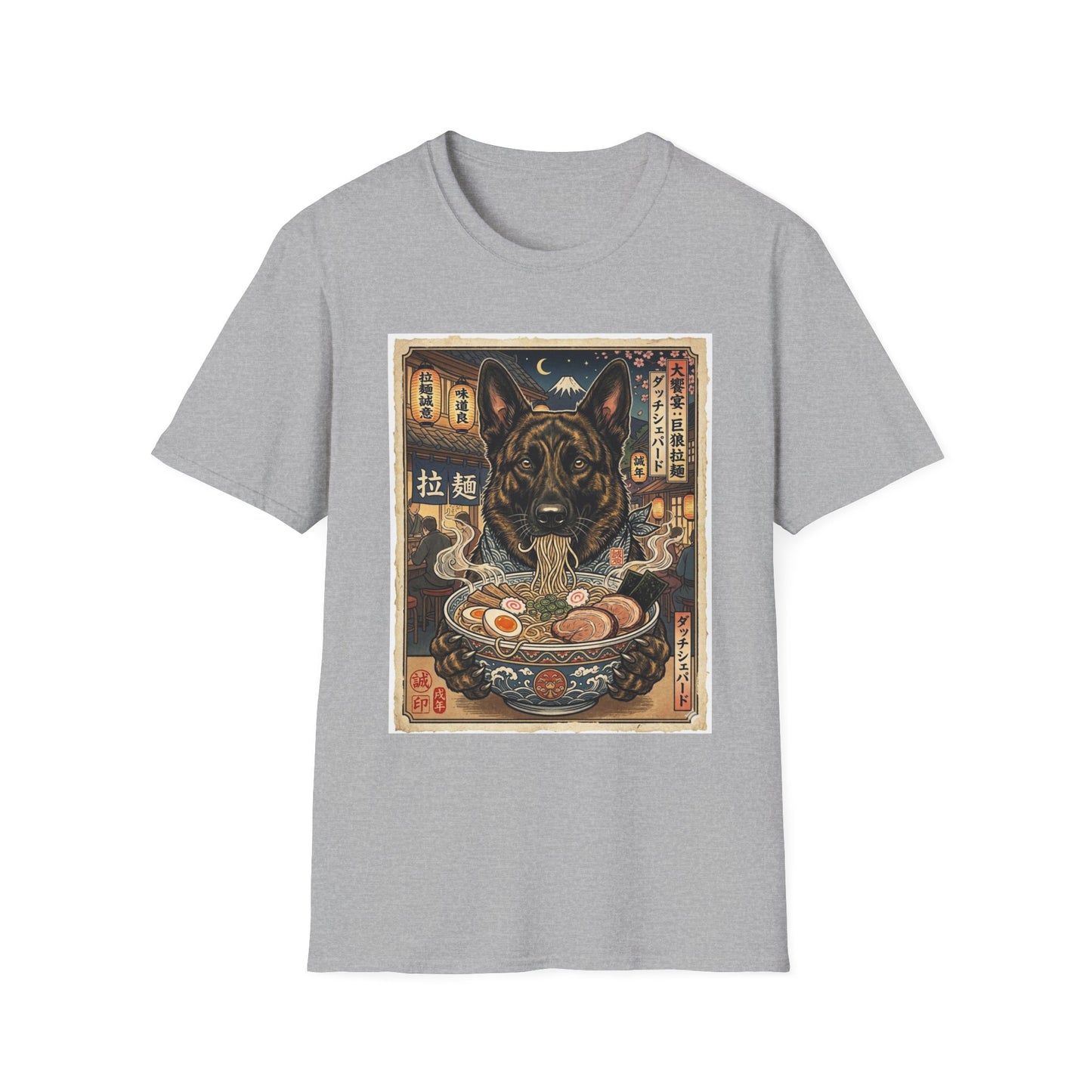 Dutch Shepherd Ramen German Shepherd T-Shirt — Vintage Japanese Dog Bowl Design