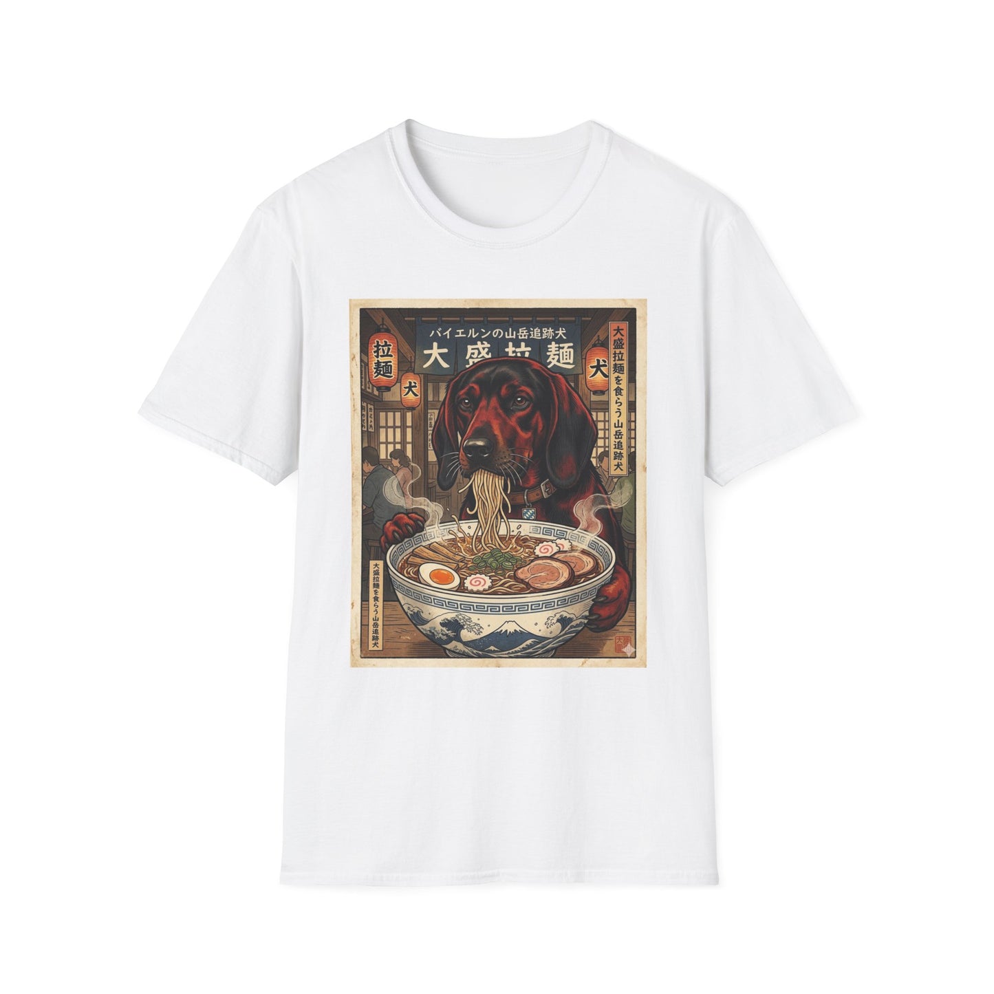 Bavarian Mountain Scent Hound Ramen Dog T-Shirt