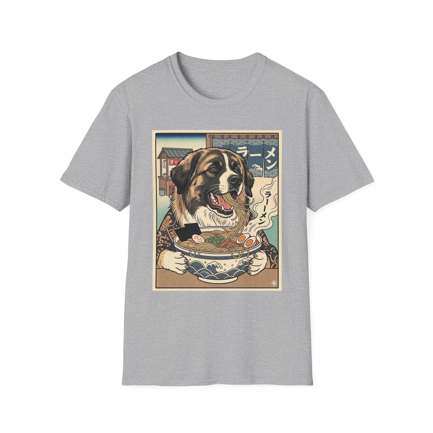 Ramen Dog T‑Shirt — Cute Estrela Mountain Dog Eating Ramen Japanese Style Tee