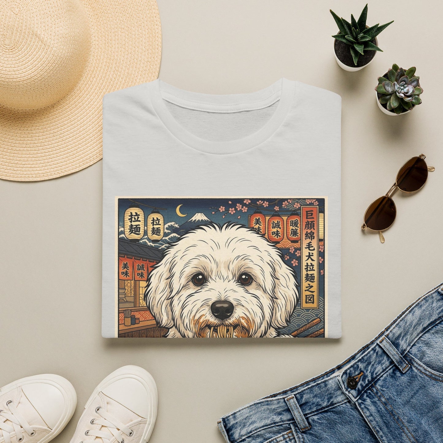 Coton de Tulear Ramen Dog Illustration T-Shirt | Cute Noodle Shop Artwork