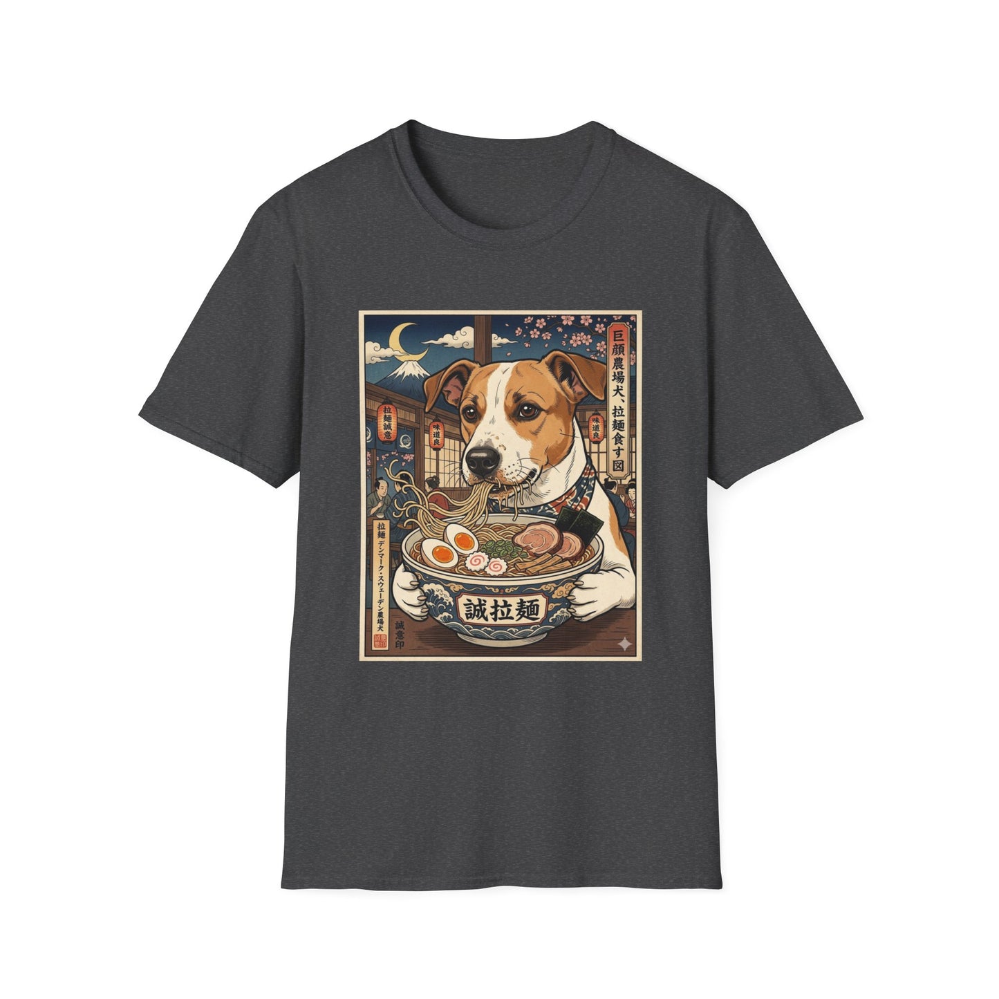 Danish-Swedish Farmdog Ramen Dog T‑Shirt — Cute Japanese Ukiyo‑Style Pup Graphic Tee