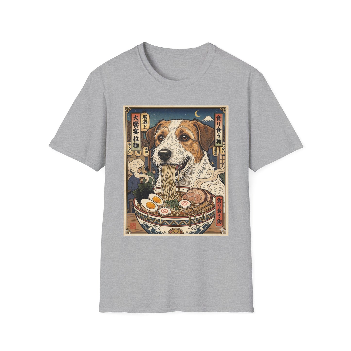 Ramen Dog T-Shirt — Cute Retro Japanese-Inspired Kromfohrlander Eating Noodles Graphic Tee