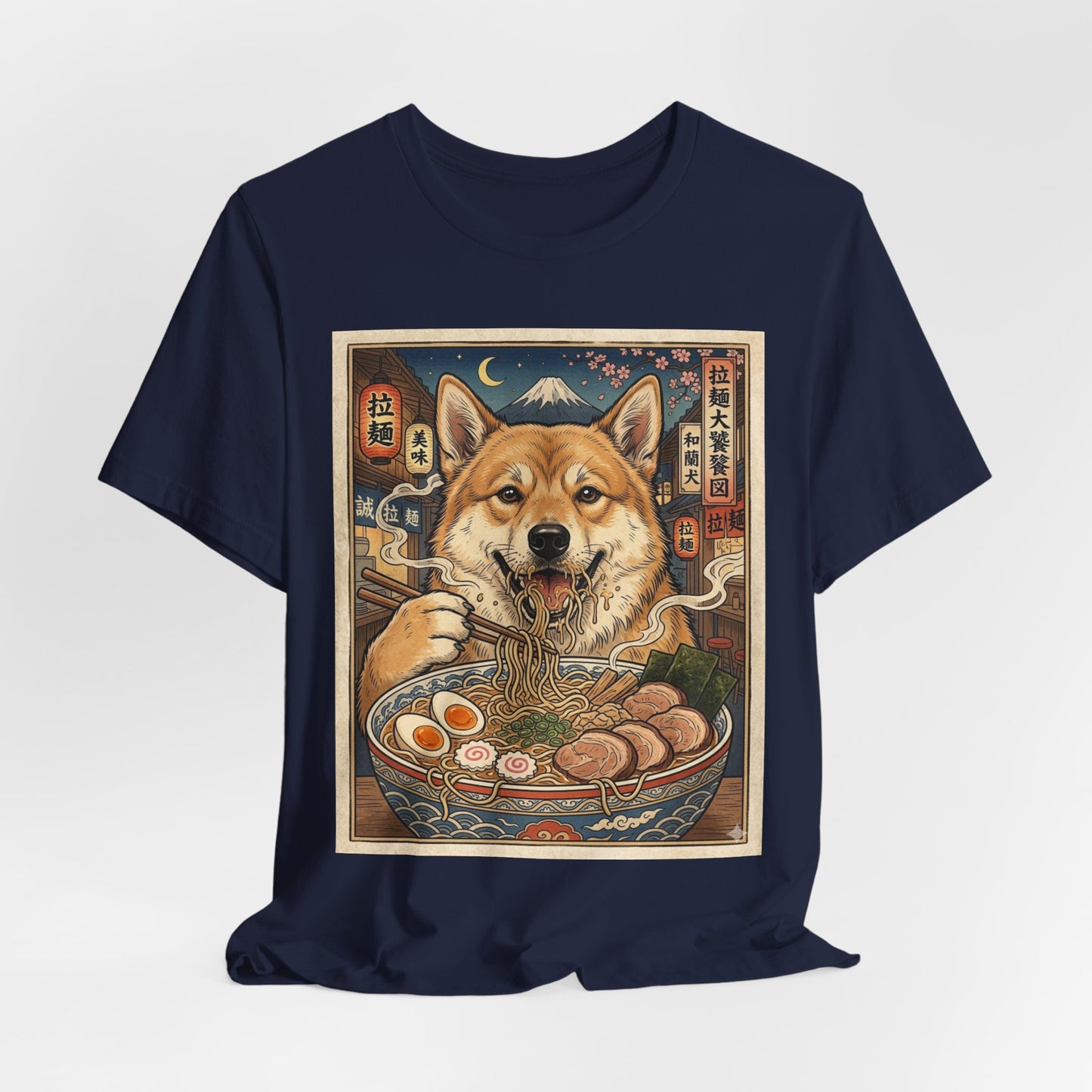 Norwegian Buhund Ramen Tee — Japanese Street Art Dog Graphic T-Shirt