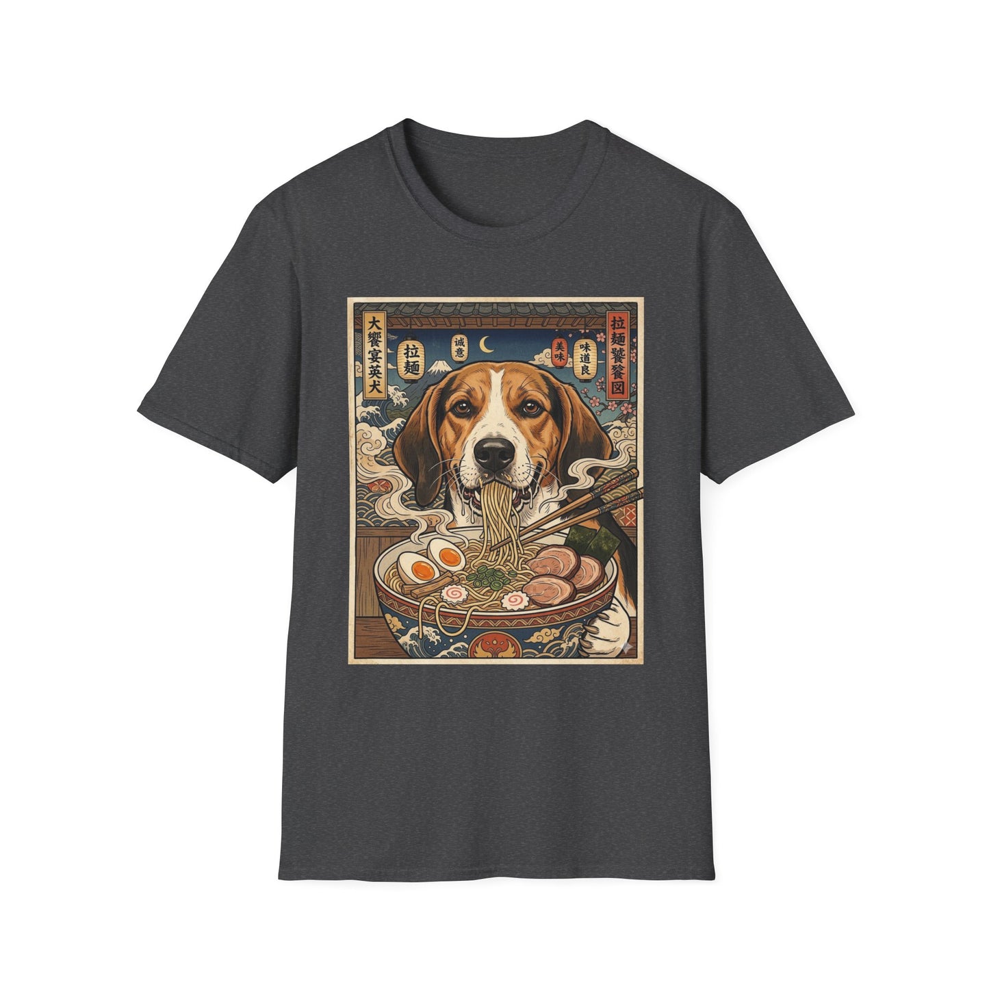 English Foxhound Ramen Poster T-Shirt — Vintage Japanese-Inspired Dog Graphic Tee