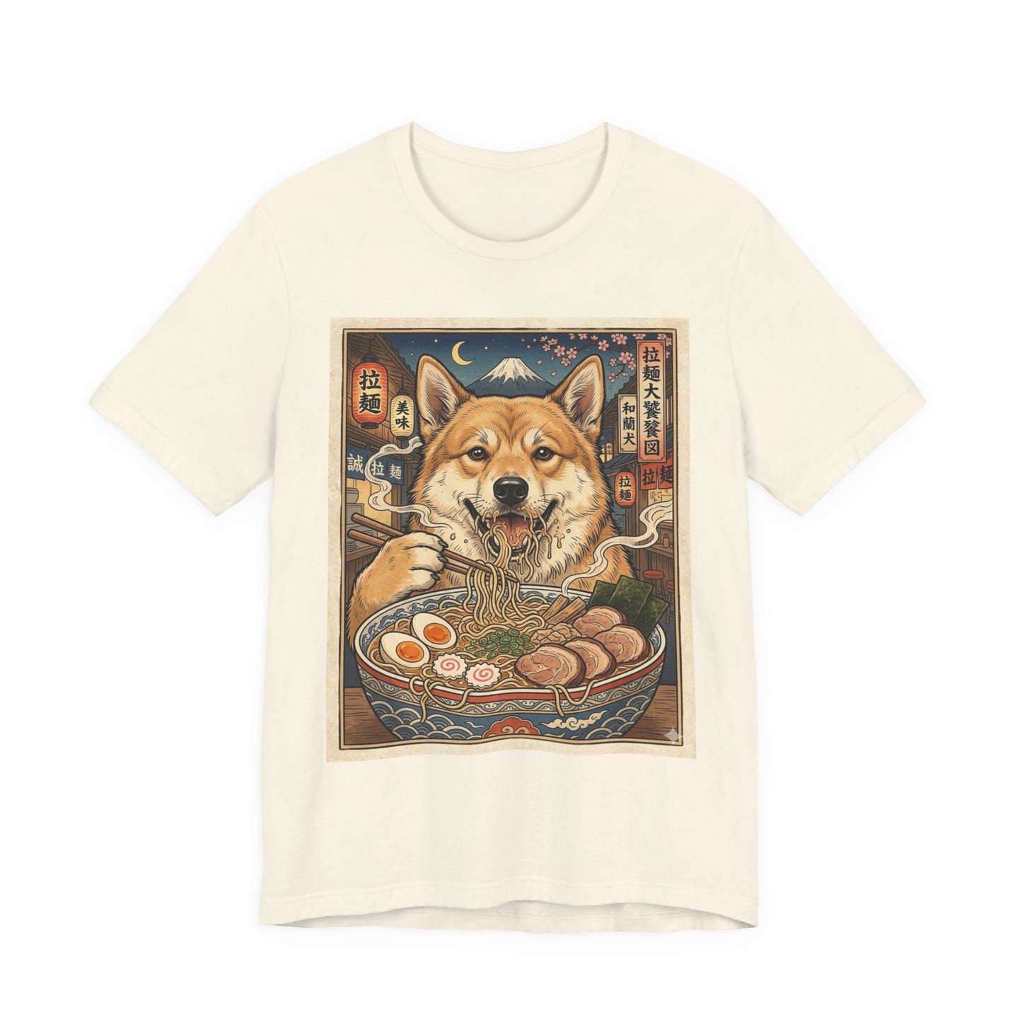 Norwegian Buhund Ramen Tee — Japanese Street Art Dog Graphic T-Shirt