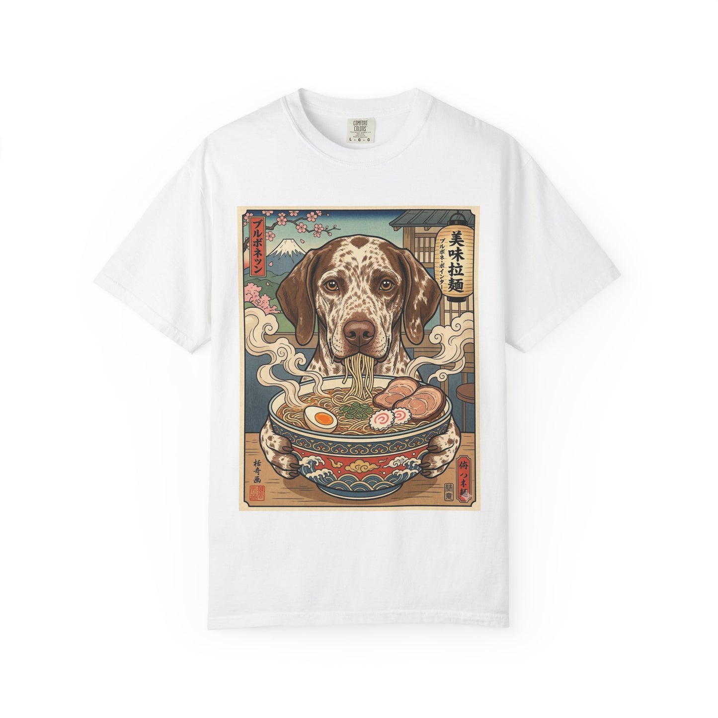 Braque du bourbonnais Dog Ramen Bowl T-Shirt | Vintage Japanese Ukiyo-e Style