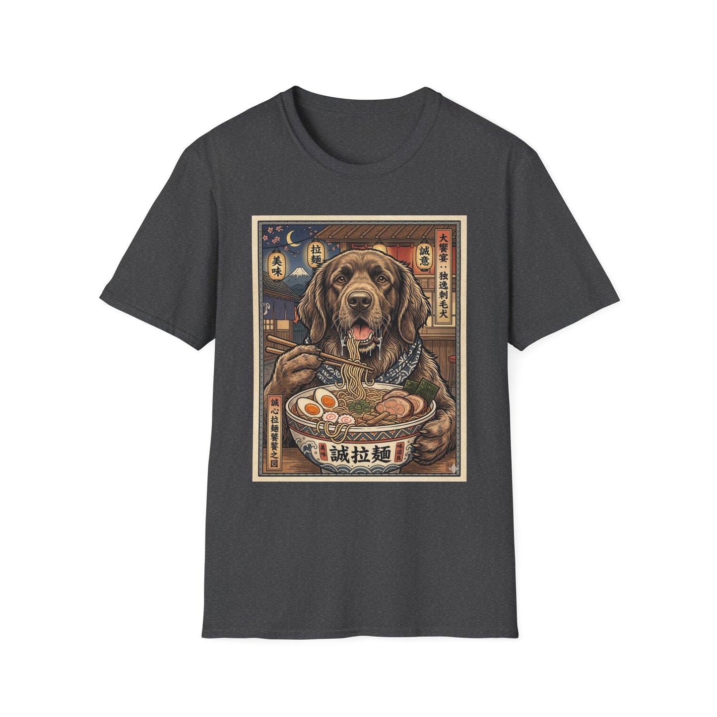German Longhaired Pointer Dog Ramen T-Shirt — Vintage Japanese-Inspired Dog Illustration Tee