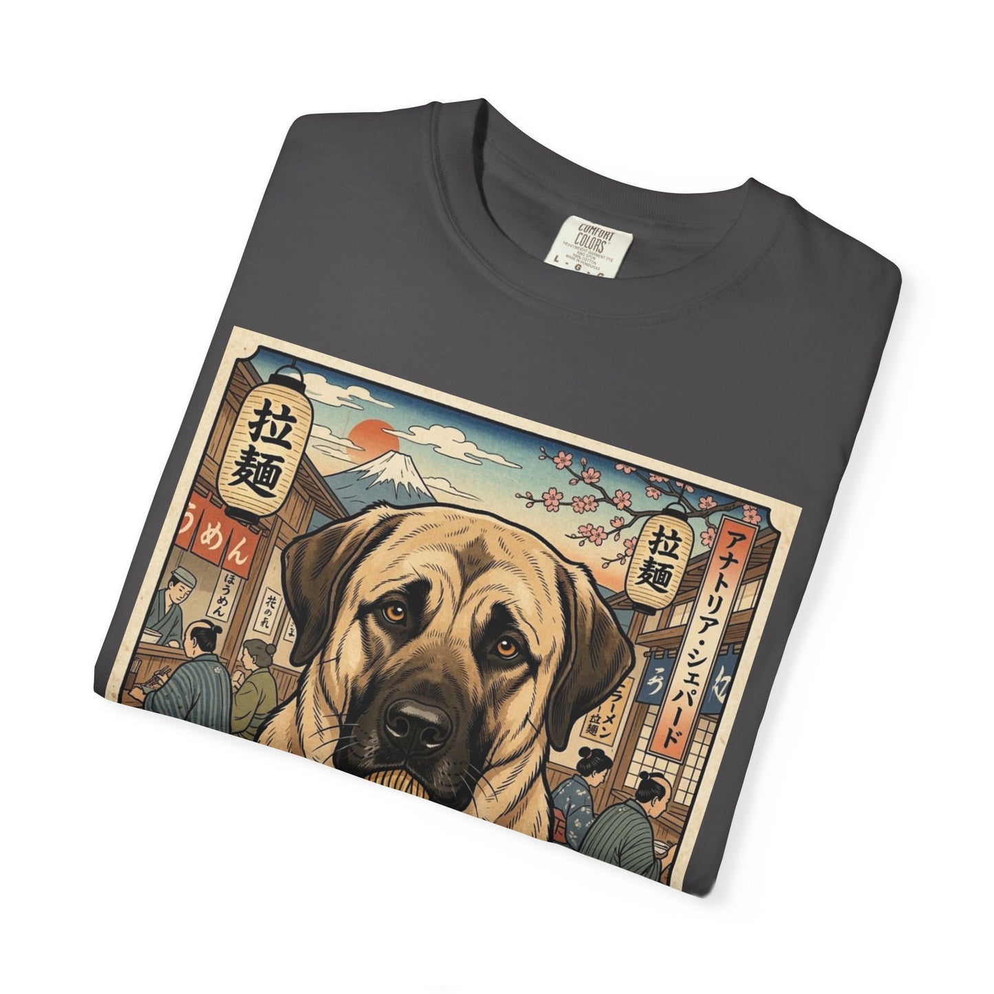 Anatolian Shepherd Ramen Bowl T-Shirt | Dog Noodle Illustration