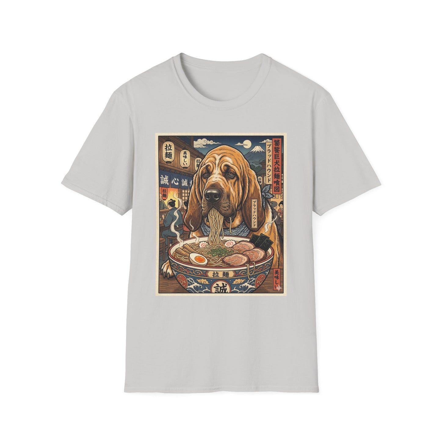 Bloodhound Ramen Shop T-Shirt | Japanese Street Food Dog Art