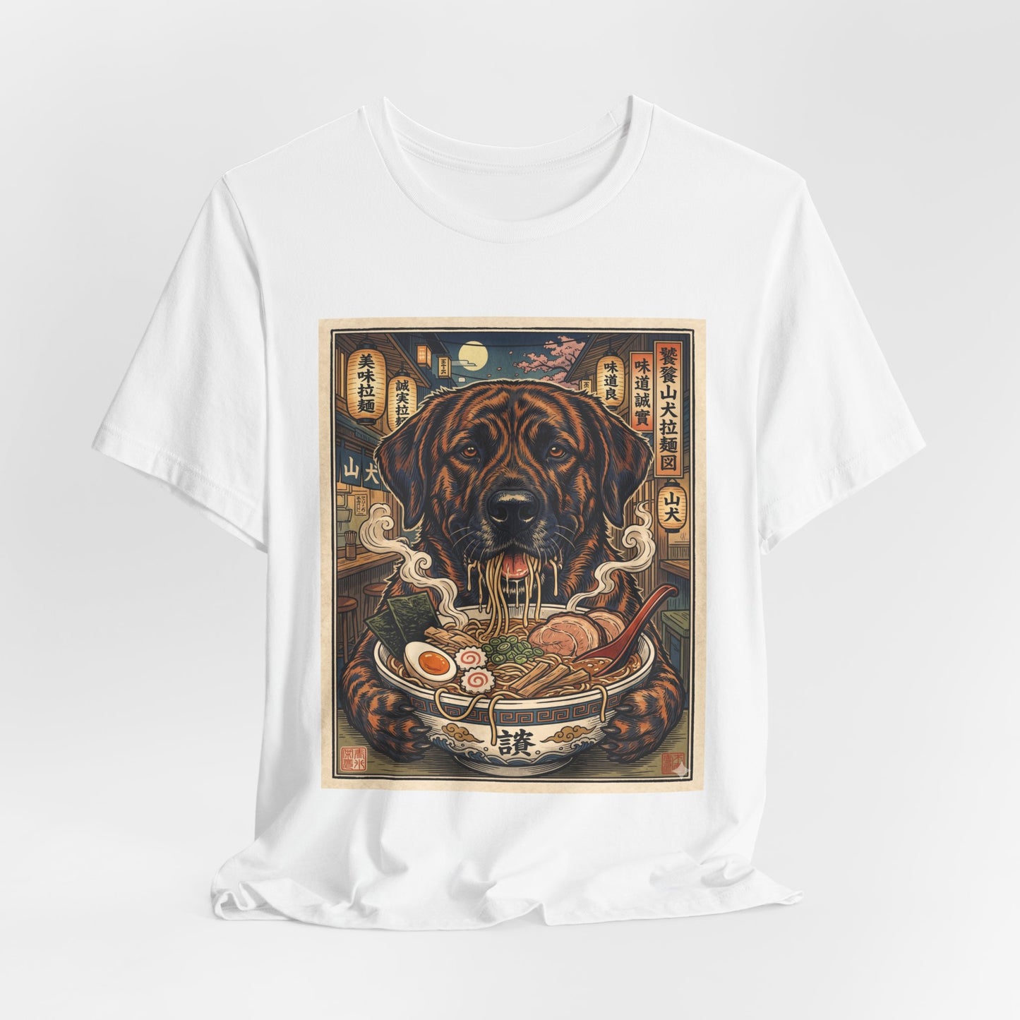 Ramen Mountain Cur T-Shirt — Japanese-Inspired Dog Ramen Illustration Tee