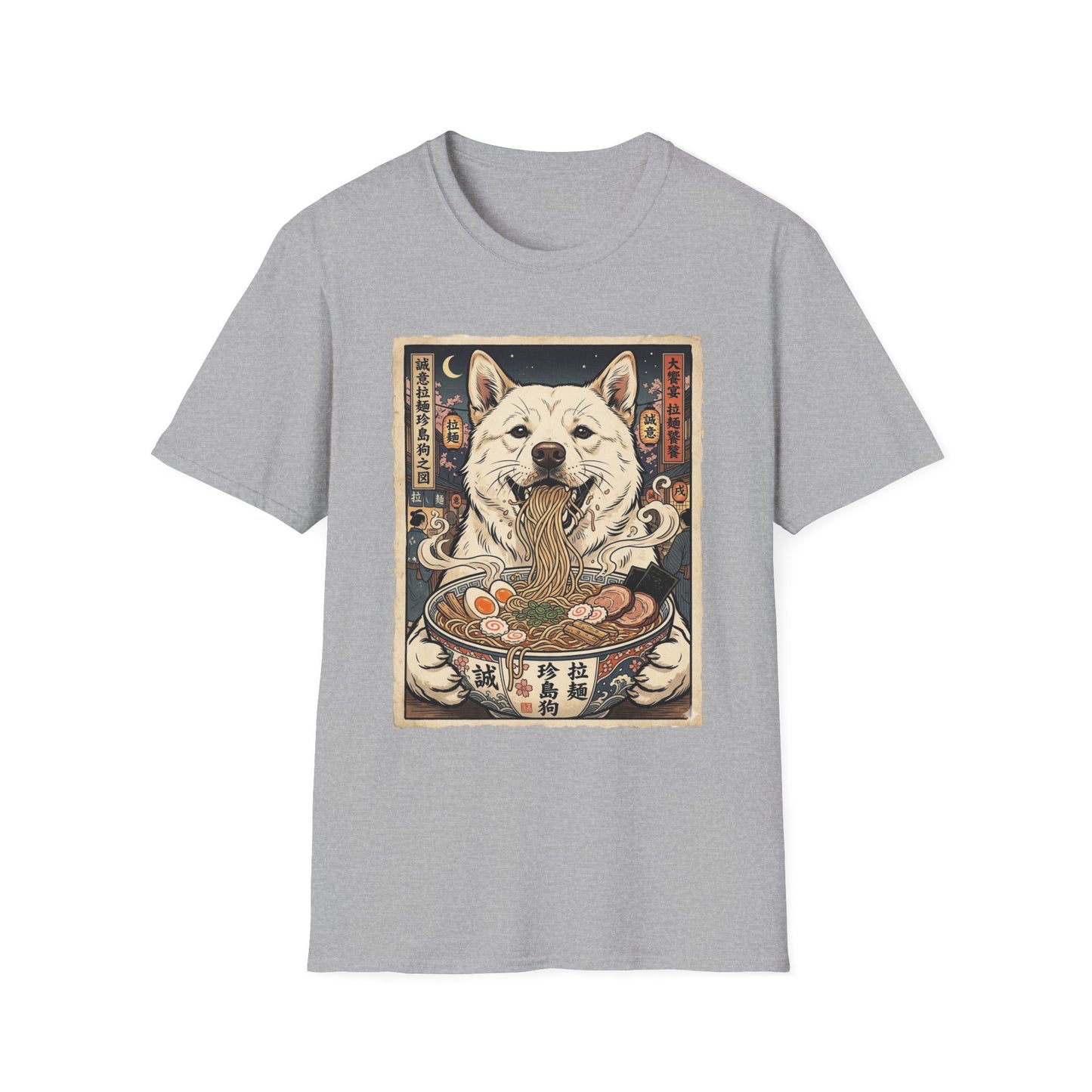Ramen Dog T-Shirt — Cute Korean Jindo Dog Slurping Noodles Graphic Tee