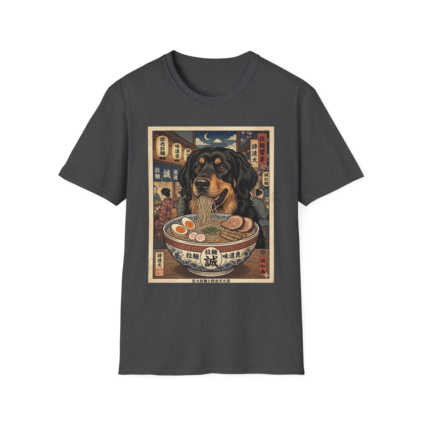Hovawart Dog Eating Ramen Unisex Softstyle T-Shirt
