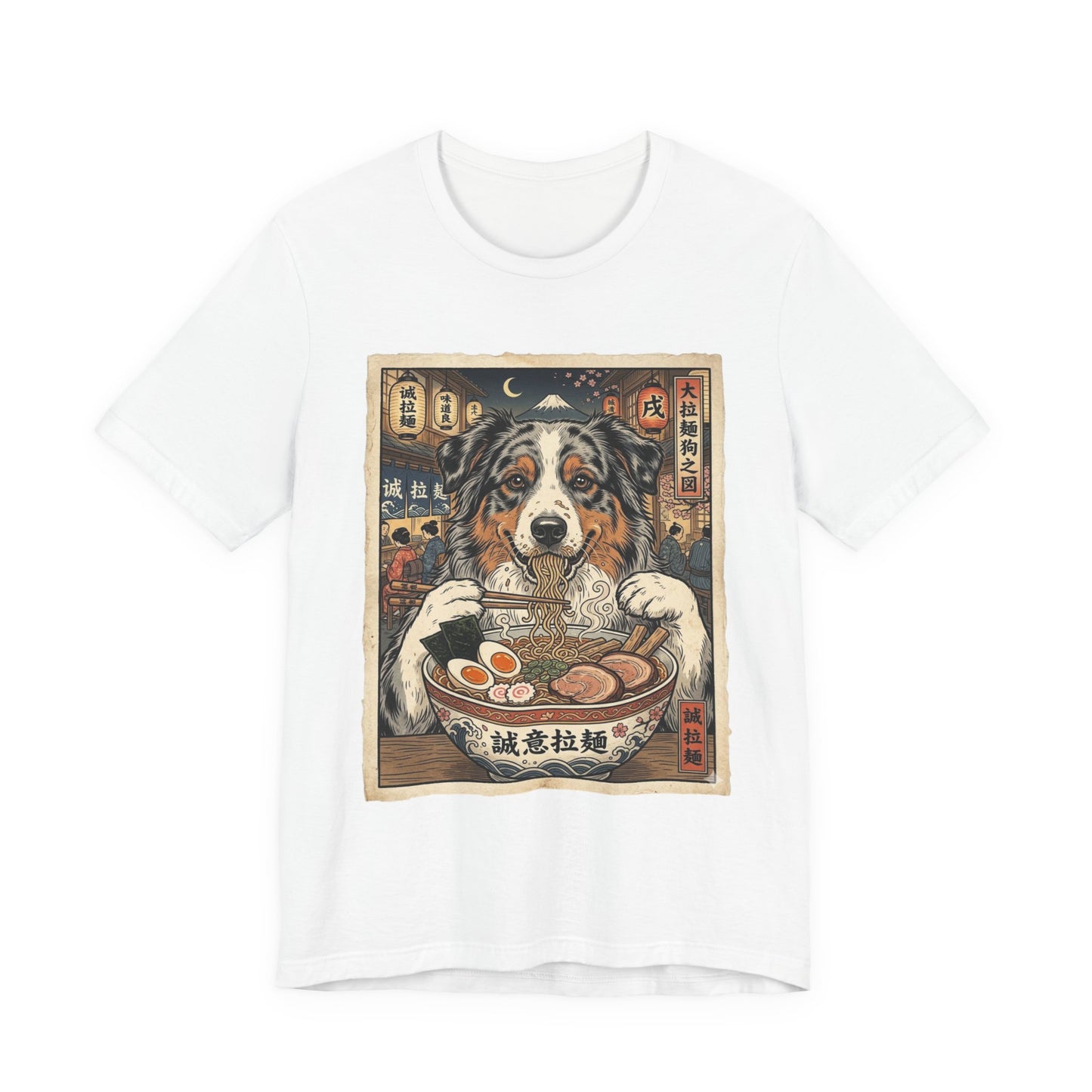 Ramen Dog T-Shirt — Vintage Miniature American Shepherd Eating Noodles Graphic Tee