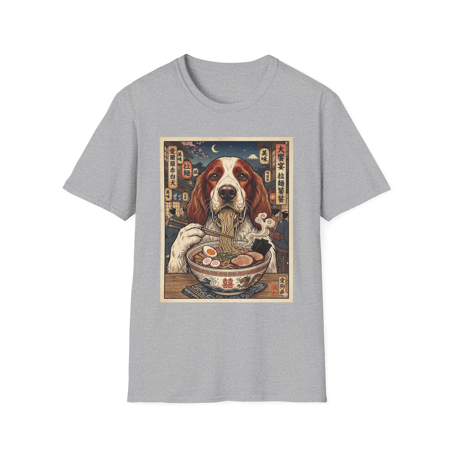 Irish Red and White Setter Ramen Vintage Art T-Shirt — Cute Dog Bowl Graphic Tee