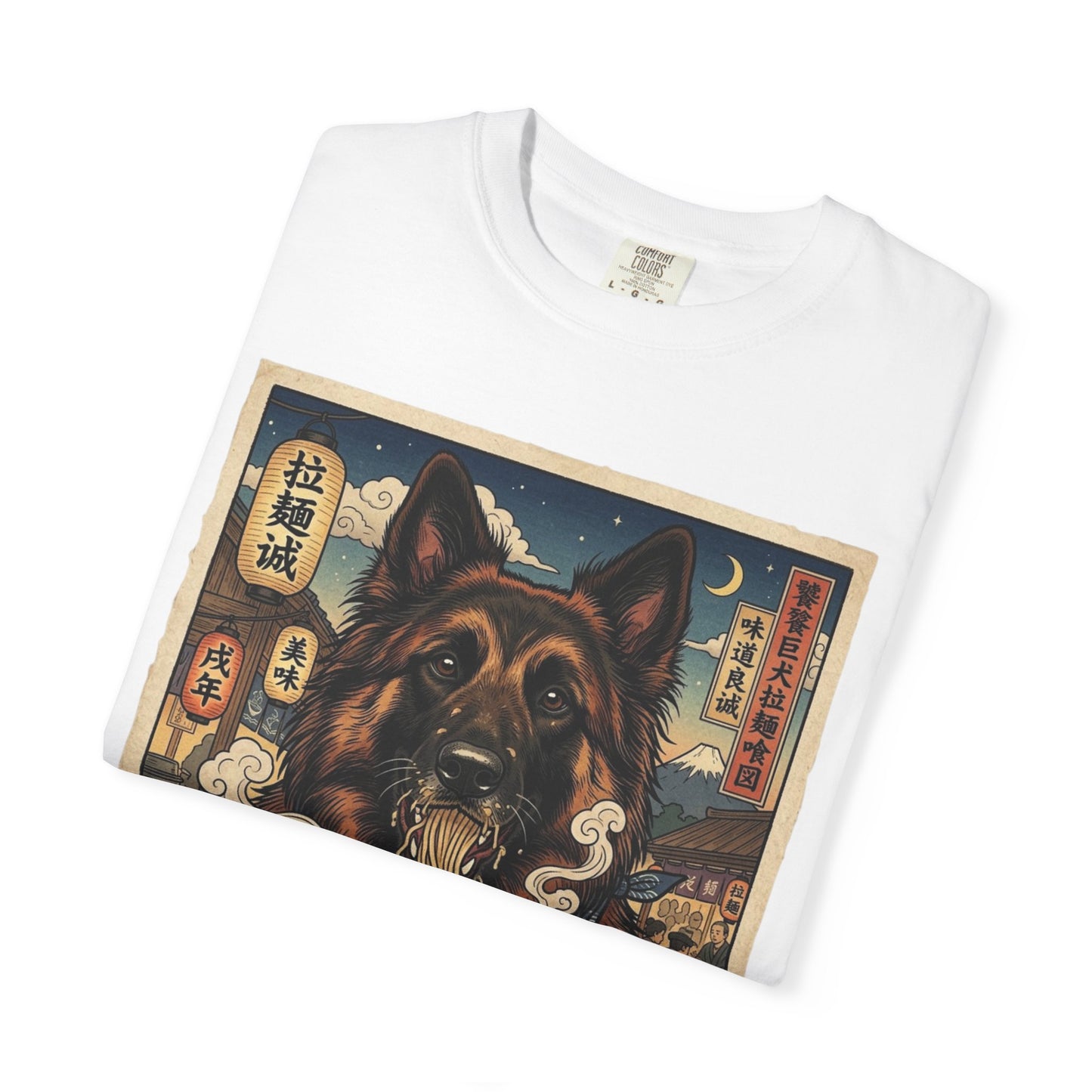 Belgian Tervuren Ramen Bowl T-Shirt | Vintage Japanese Dog Illustration