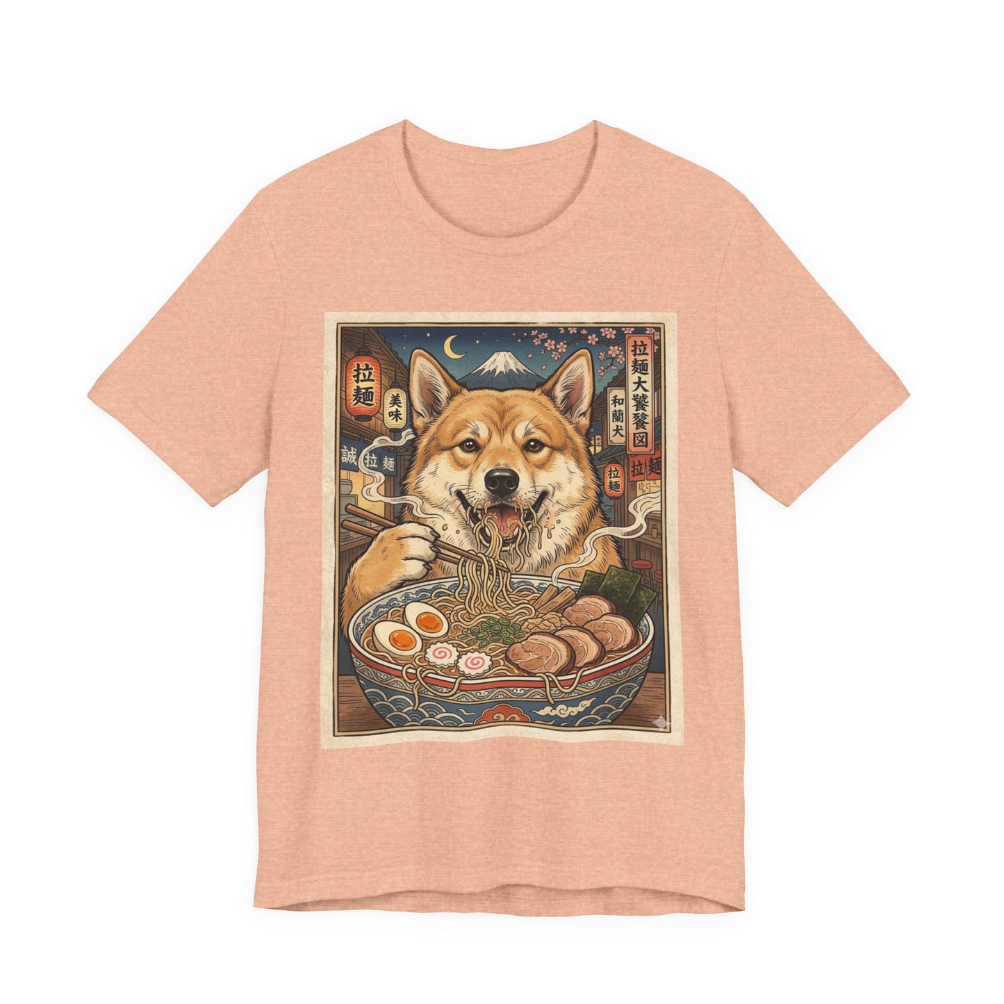 Norwegian Buhund Ramen Tee — Japanese Street Art Dog Graphic T-Shirt