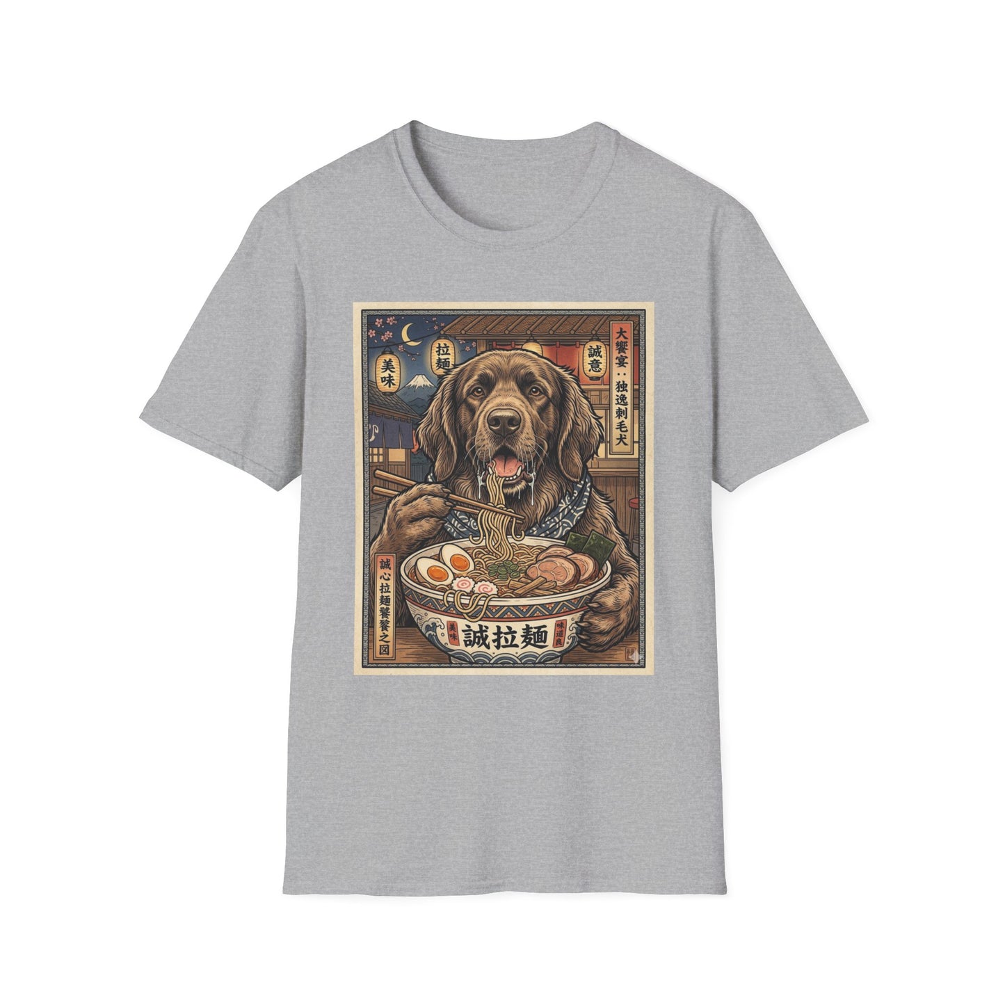 German Longhaired Pointer Dog Ramen T-Shirt — Vintage Japanese-Inspired Dog Illustration Tee