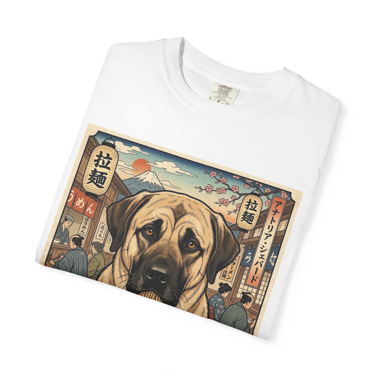 Anatolian Shepherd Ramen Bowl T-Shirt | Dog Noodle Illustration