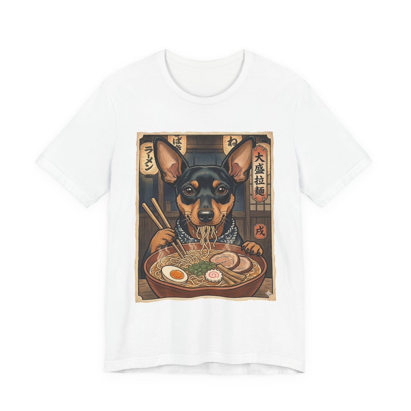Ramen Dog T-Shirt — Cute Miniature Pinscher Slurping Ramen Graphic Tee
