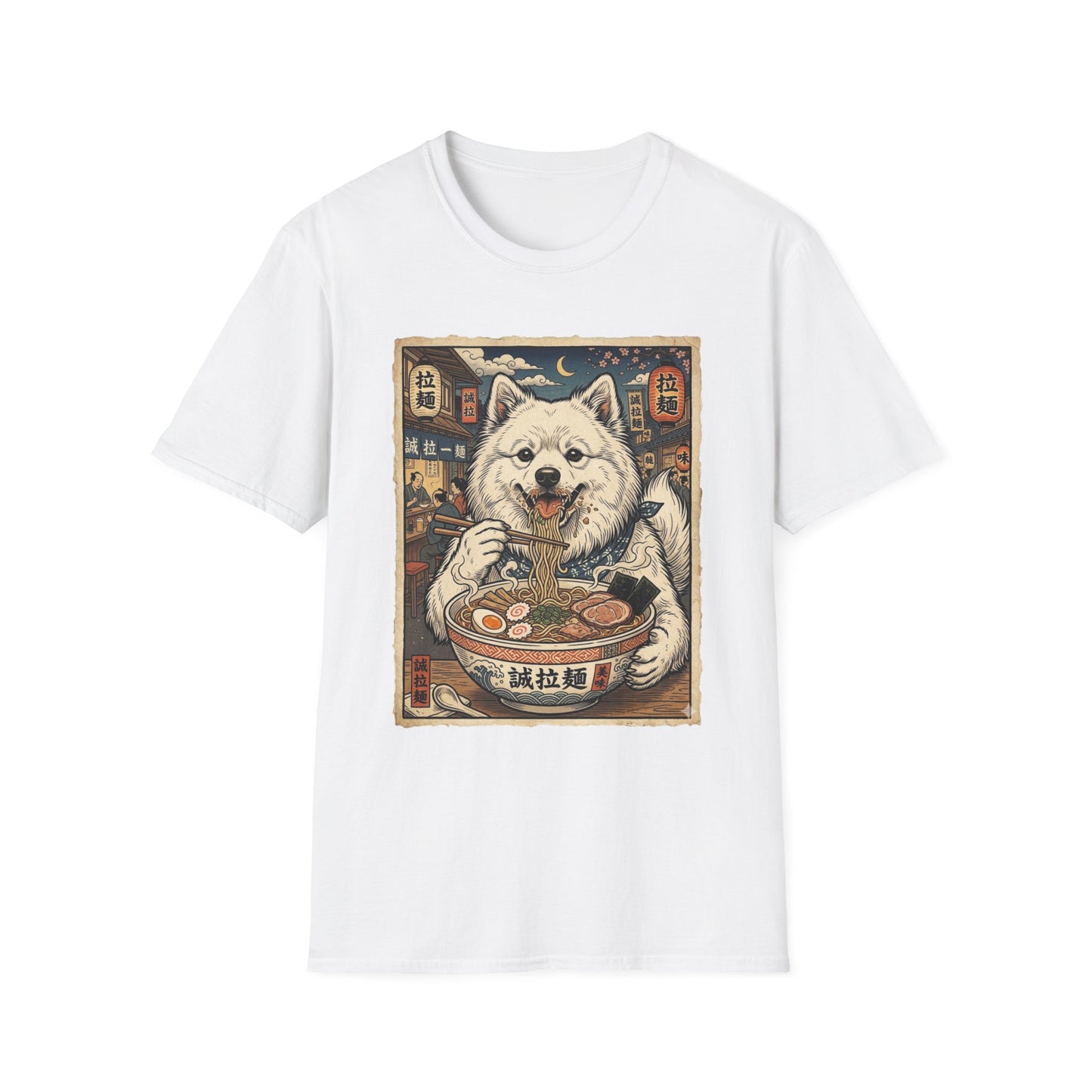 Ramen DogT-Shirt — Cute German Spitz Dog Eating Ramen Vintage Illustration