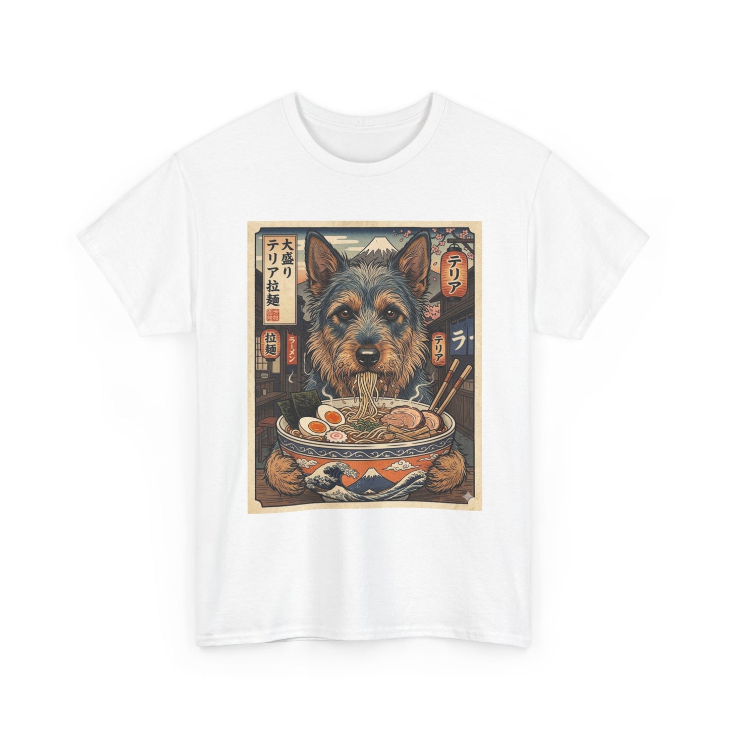 Australian Terrier Ramen Bowl T-Shirt | Vintage Japanese Dog Illustration