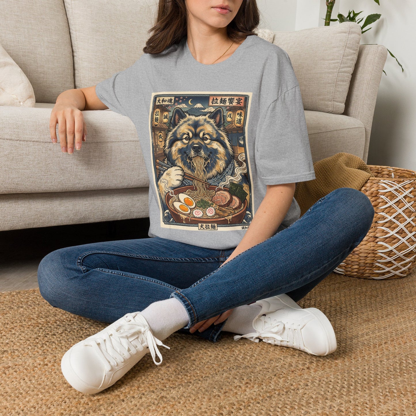 T-Shirt — Vintage Keeshond Poster Design