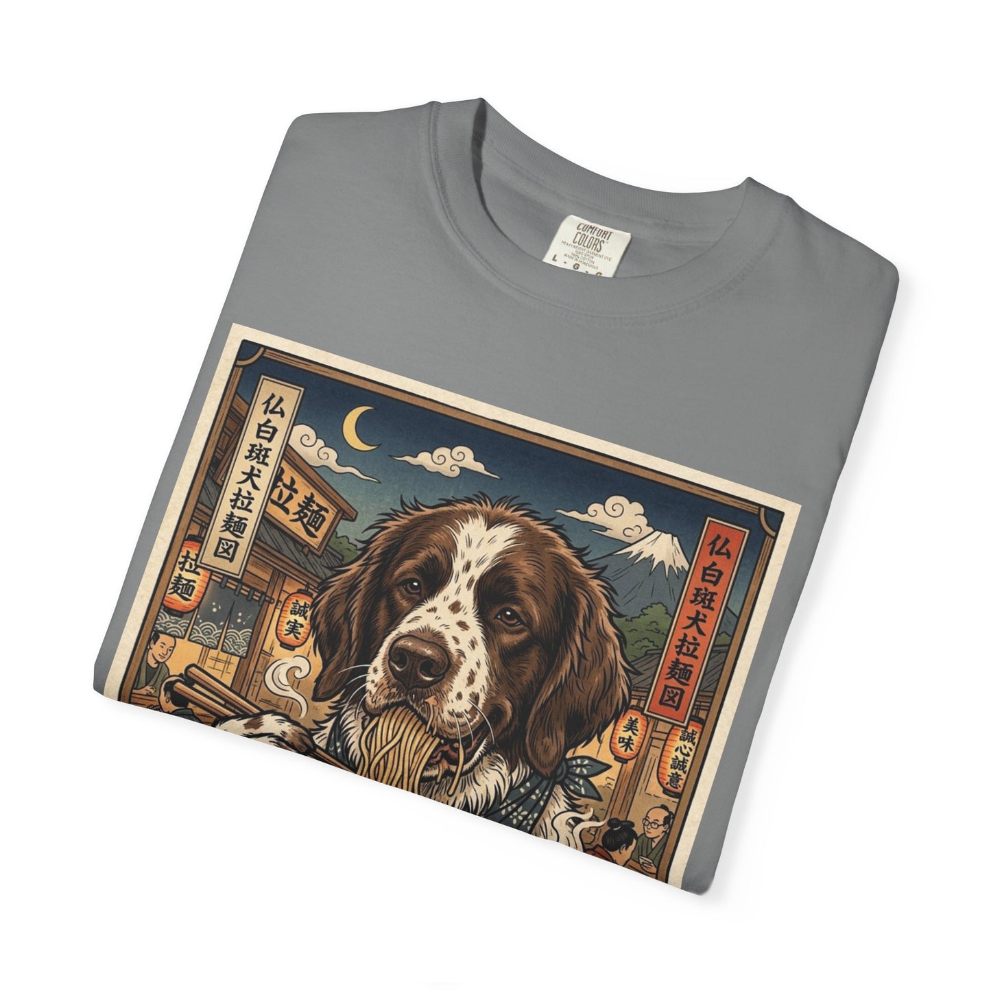 Braque Francais Pyrenean Ramen Dog Illustration T-Shirt