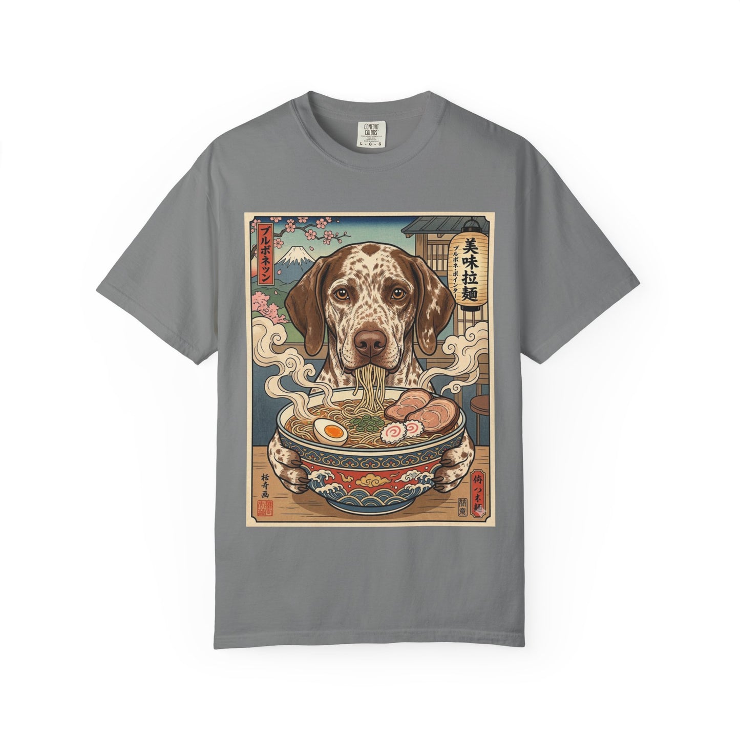 Braque du bourbonnais Dog Ramen Bowl T-Shirt | Vintage Japanese Ukiyo-e Style
