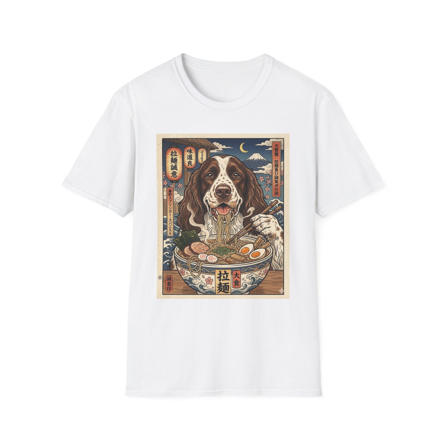 English Springer Spaniel Ramen Tee — Cute Dog Graphic T‑Shirt