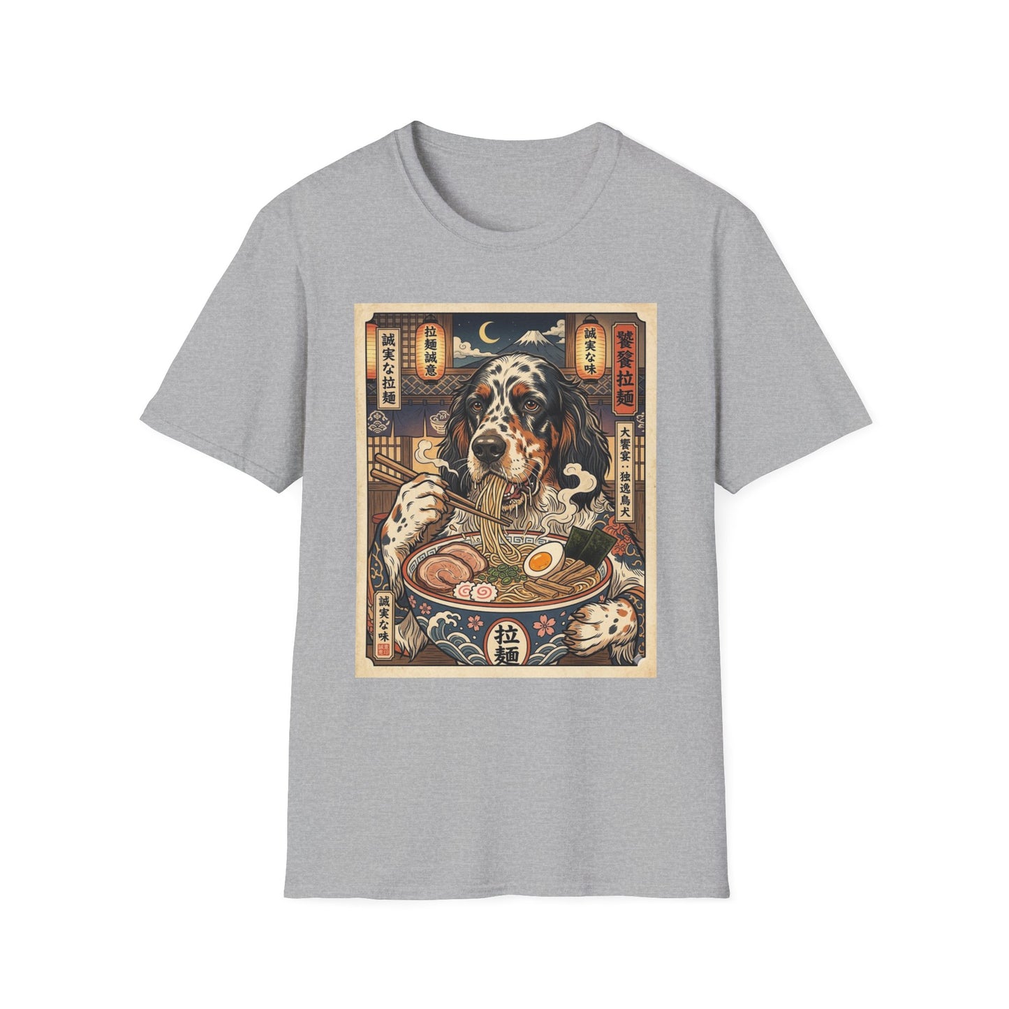 English Setter Ramen Art T-Shirt