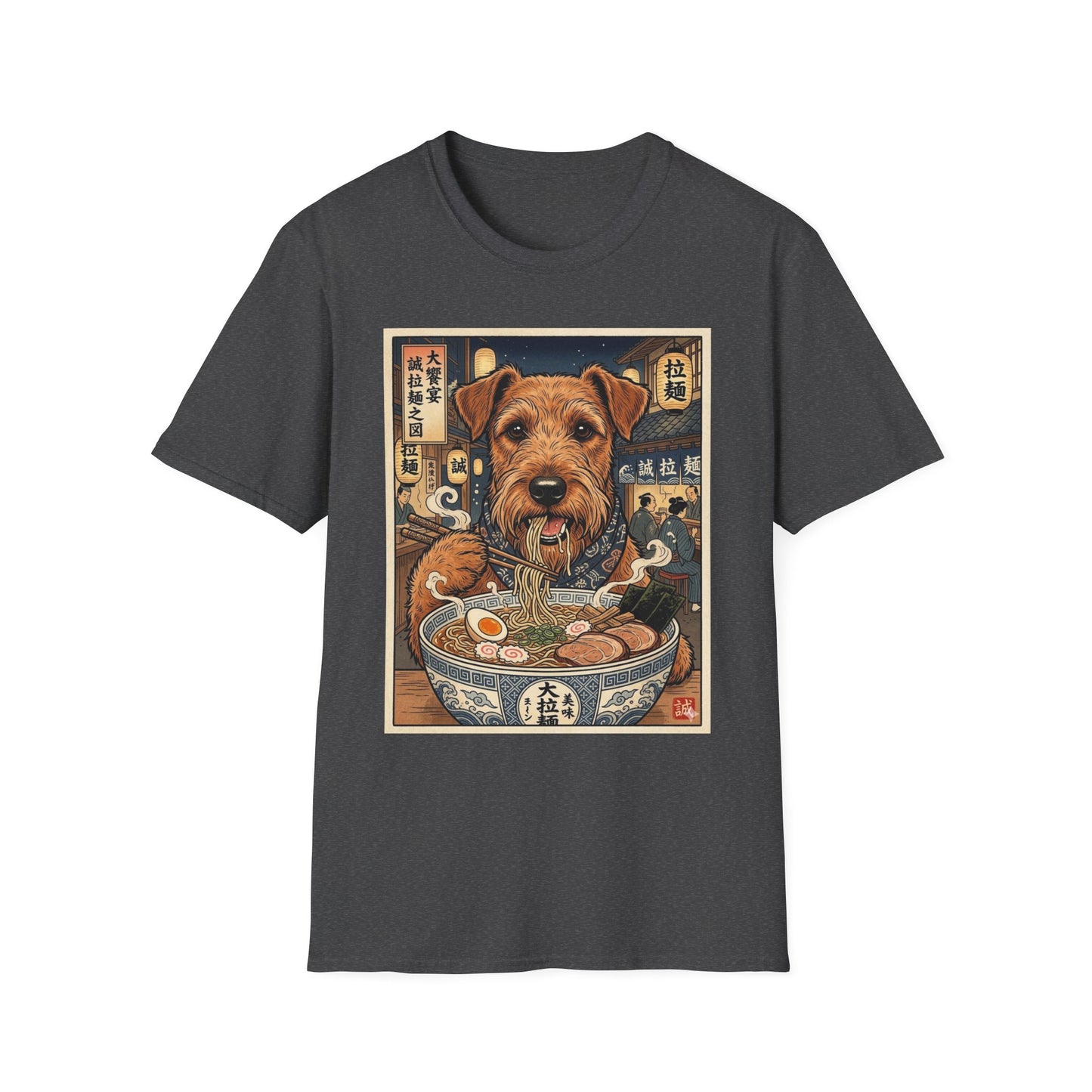 Dog Ramen T-Shirt — Cute Lakeland Terrier in Ramen Shop Graphic Tee