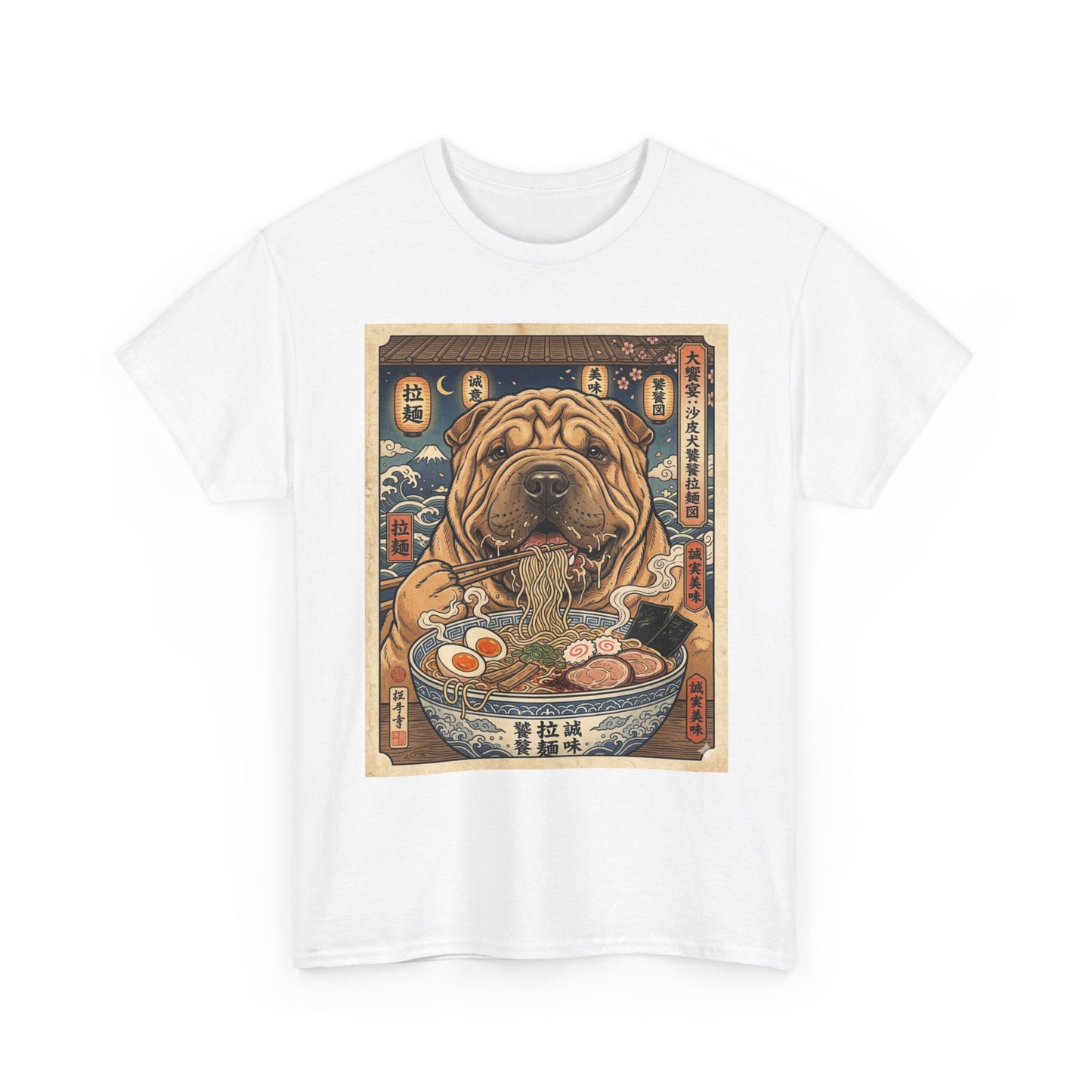 Chinese Shar Pei Eating Ramen T-Shirt | Vintage Japanese Noodle Art