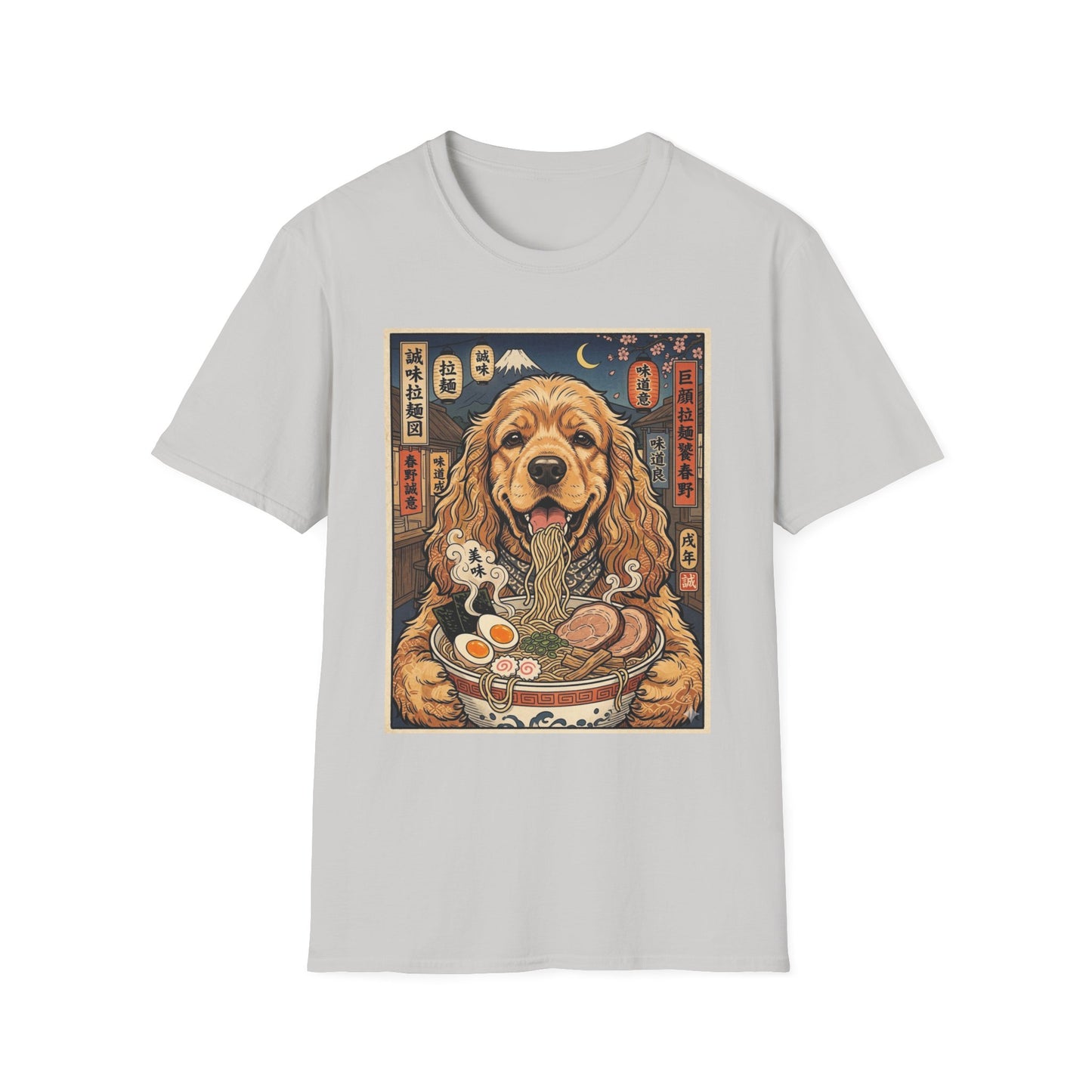 Cocker Spaniel Ramen Bowl T-Shirt | Japanese Ukiyo-e Dog Art