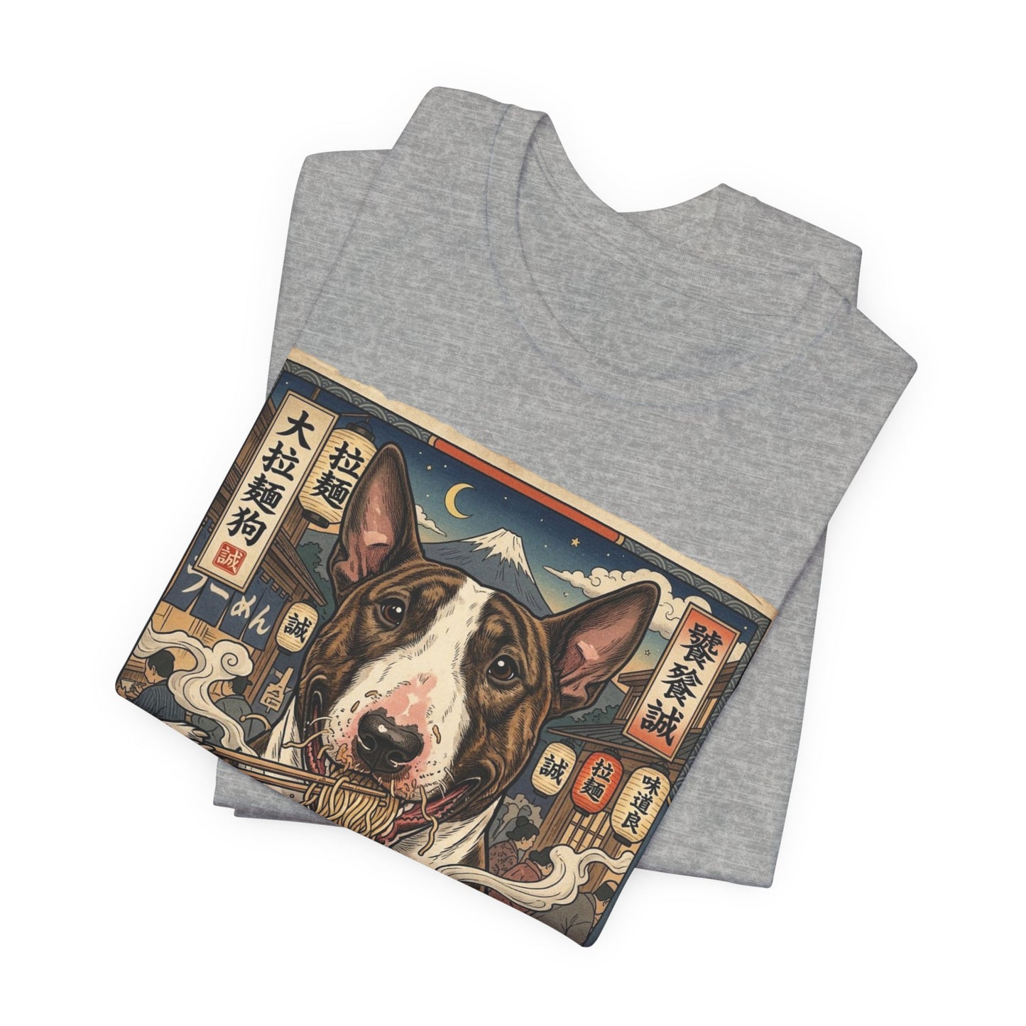 Miniature Bull Terrier Ramen Dog T‑Shirt — Vintage Japanese Noodle Bowl Design