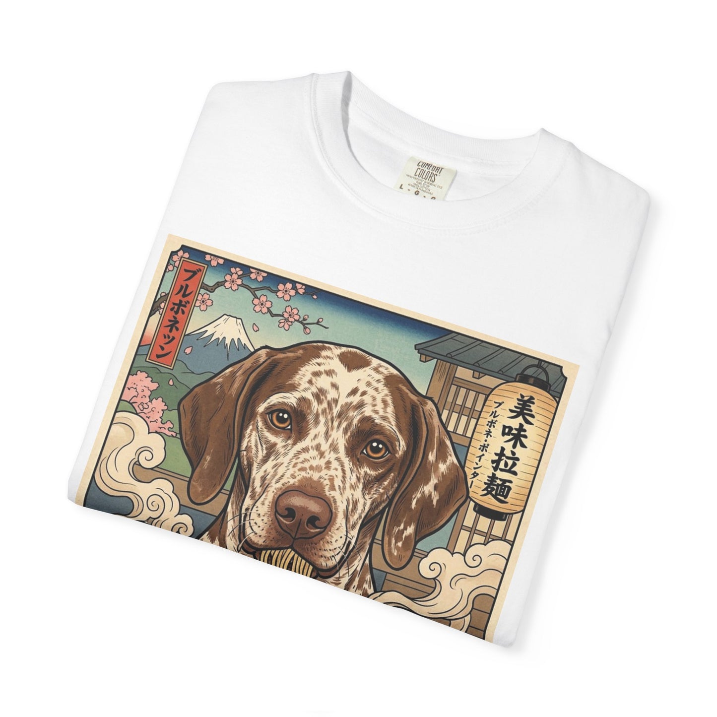 Braque du bourbonnais Dog Ramen Bowl T-Shirt | Vintage Japanese Ukiyo-e Style