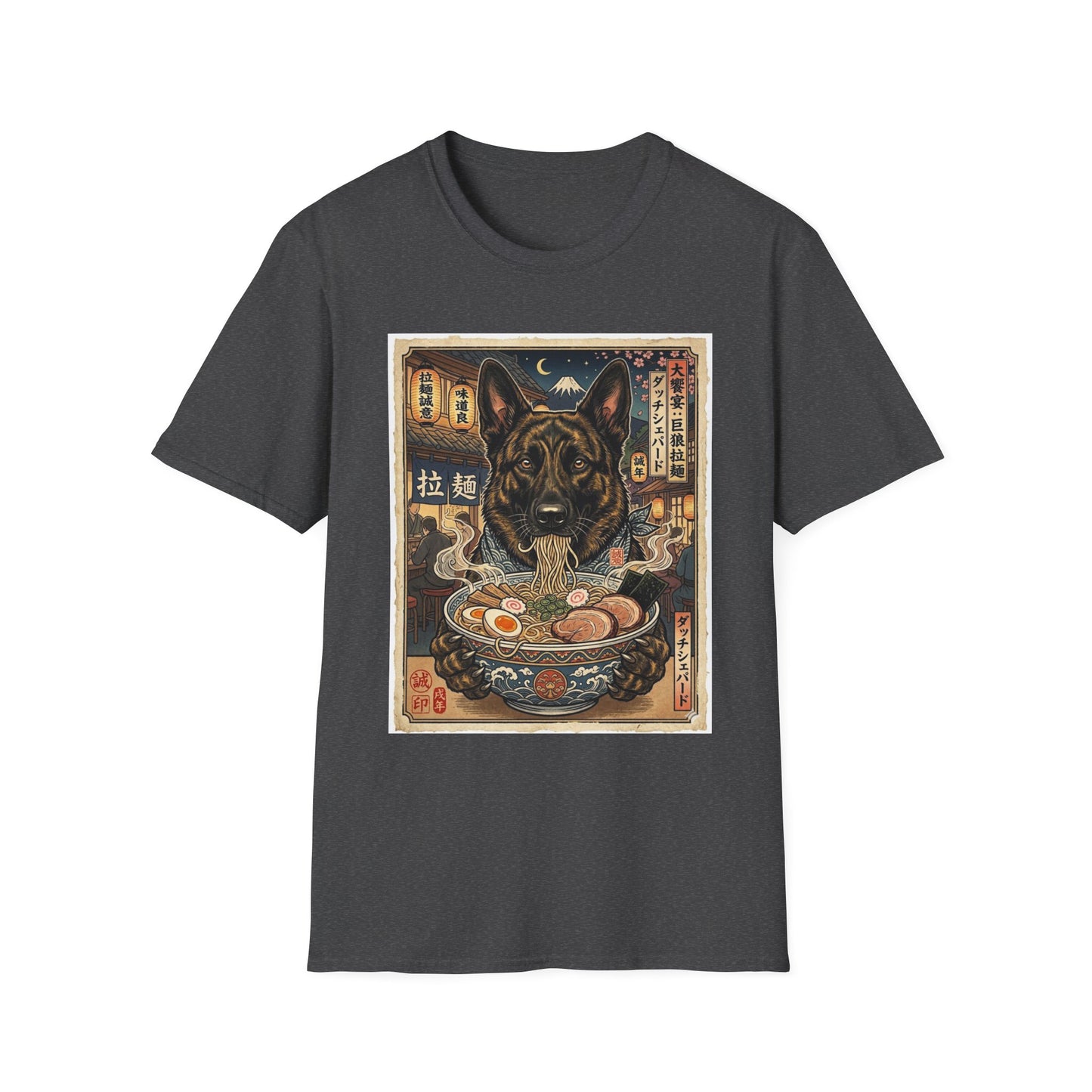 Dutch Shepherd Ramen German Shepherd T-Shirt — Vintage Japanese Dog Bowl Design