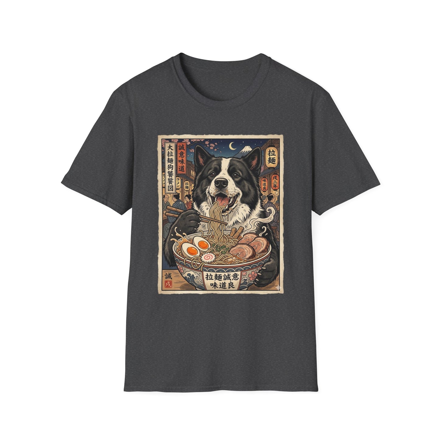 Karelian Bear Dog Ramen Night T-Shirt — Vintage Japanese Street Food Dog Design